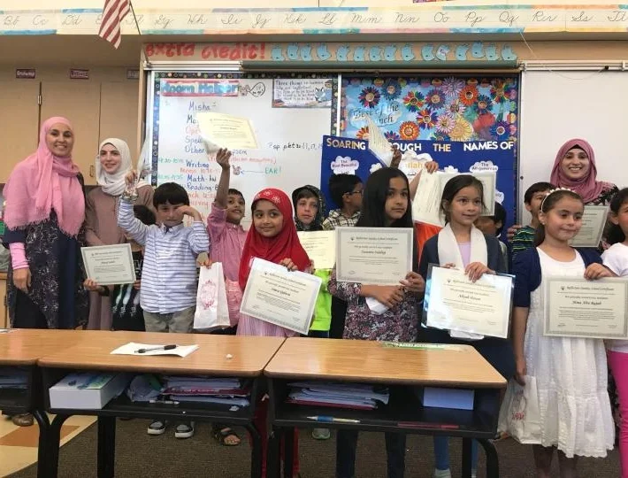 See You Next Year :)