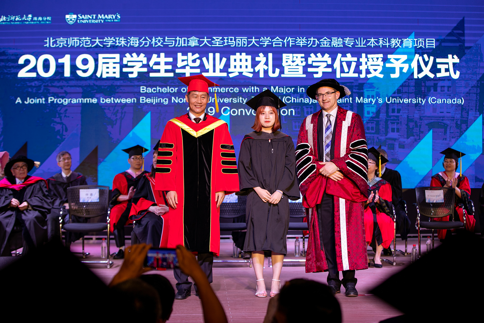 Convocation 12.jpg