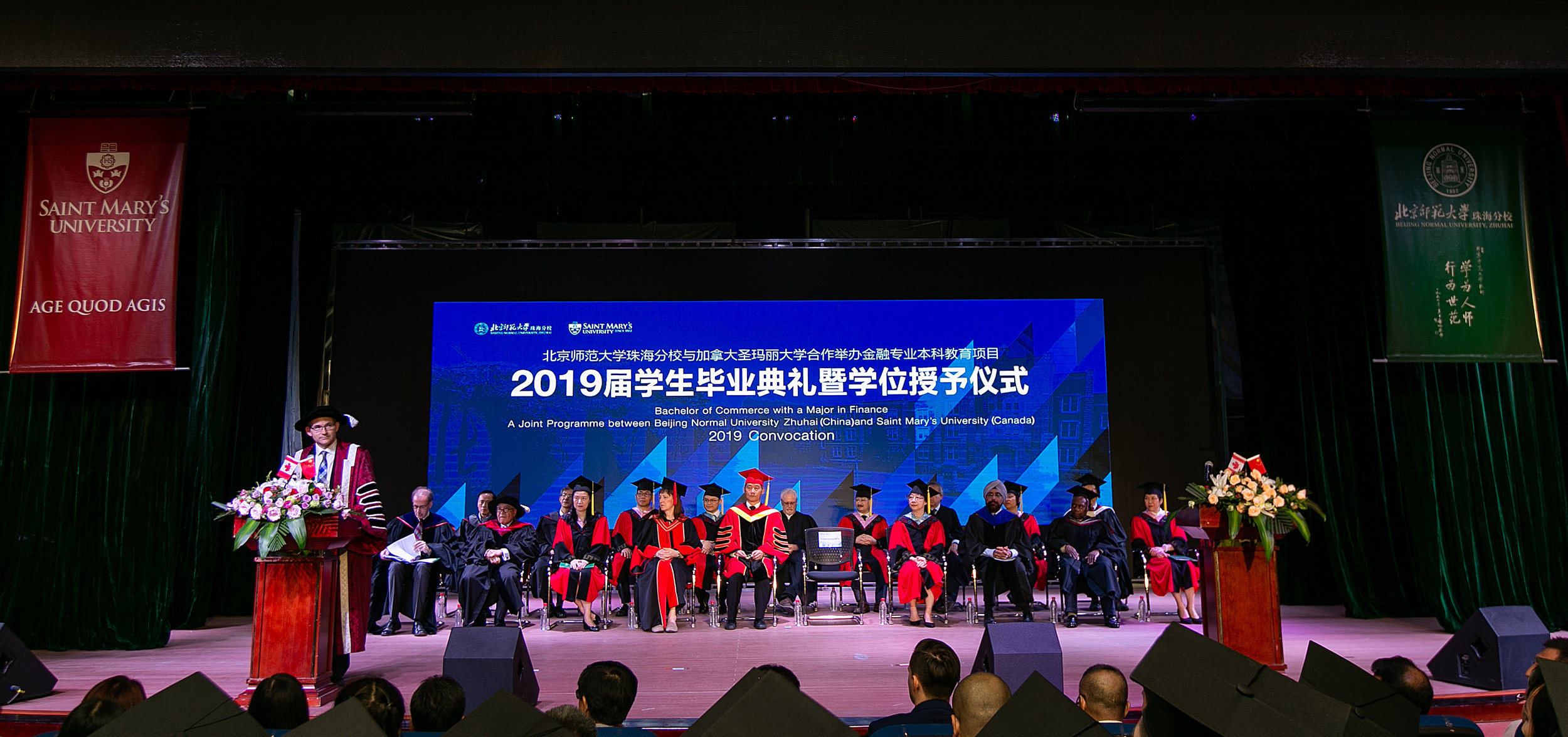 Convocation 16.jpg