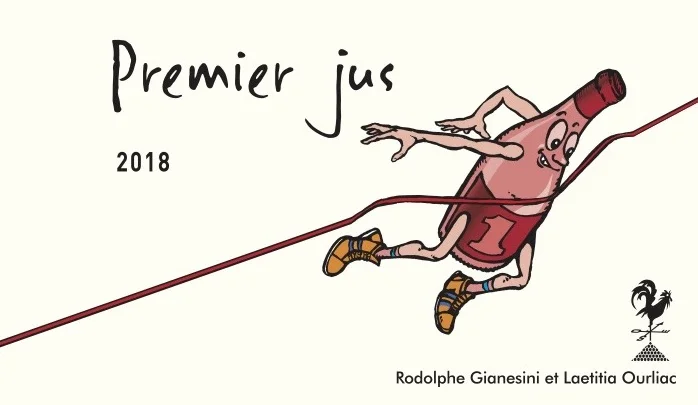1erJus17.jpg