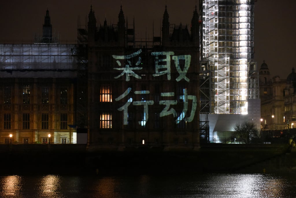 Westminster Video Projections