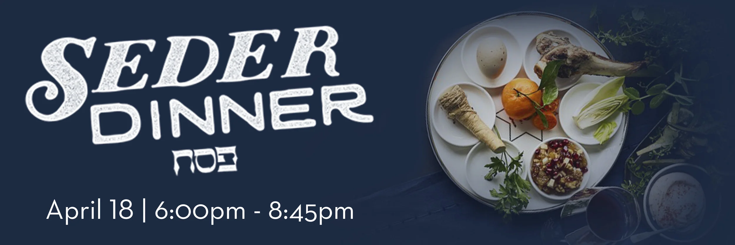 seder 2019-slide.jpg