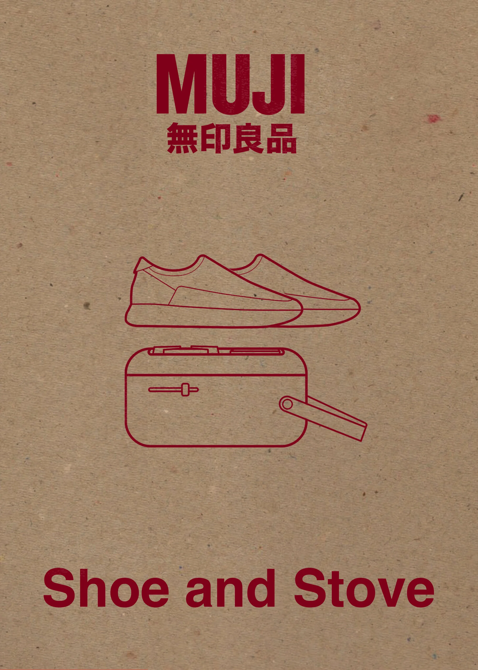 sneak peak poster.jpg