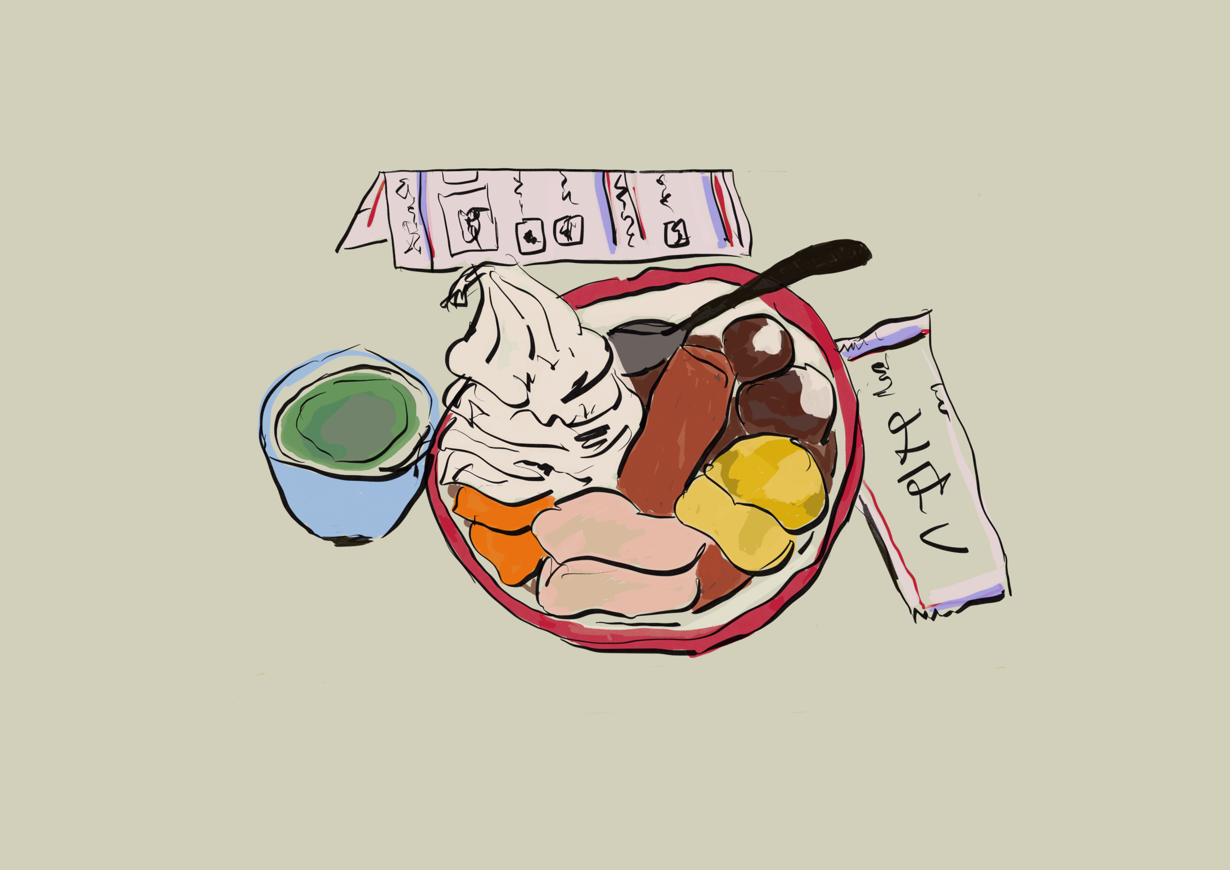 Dessert.PNG