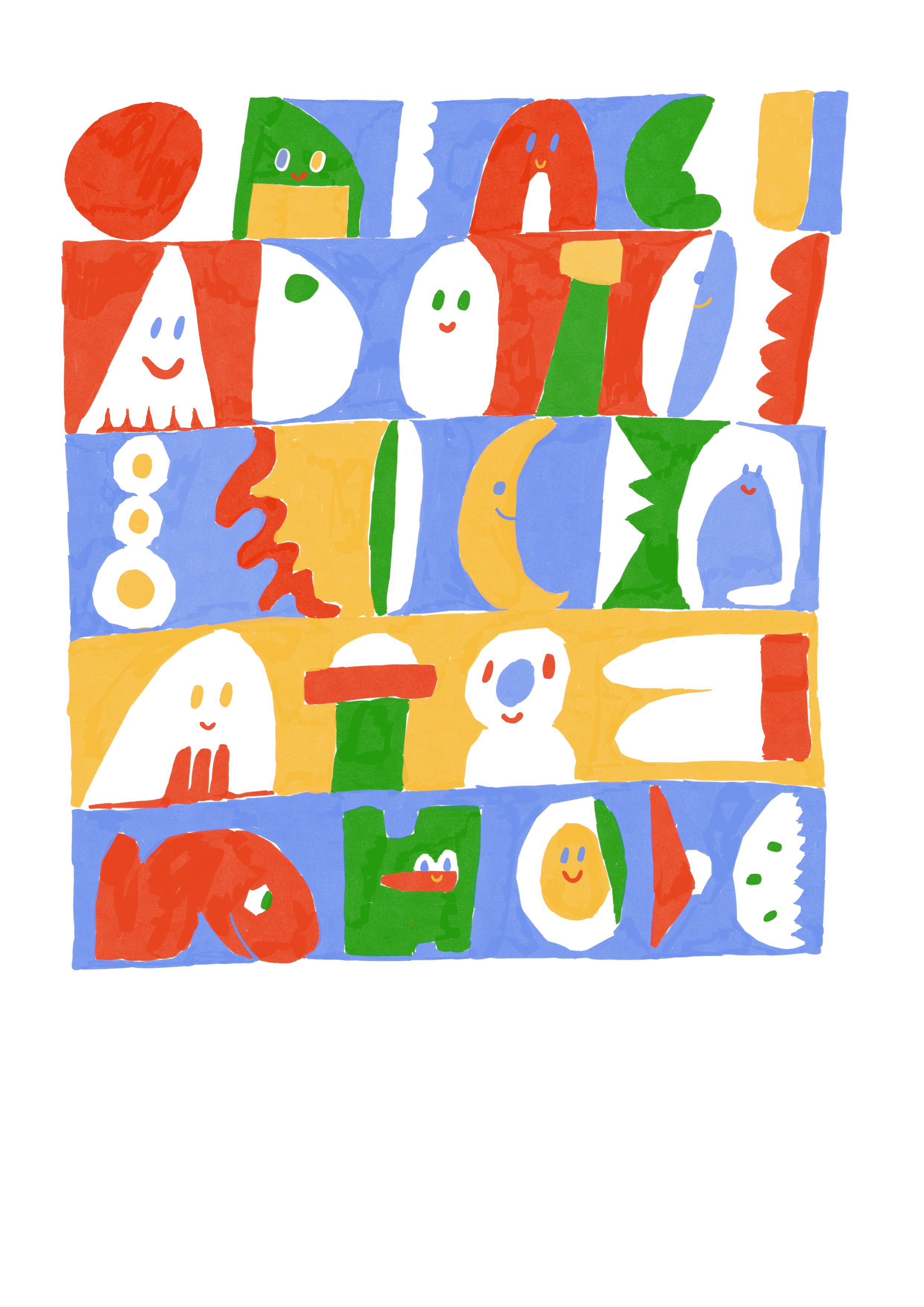 Greta Edmondson_GridFriends.png