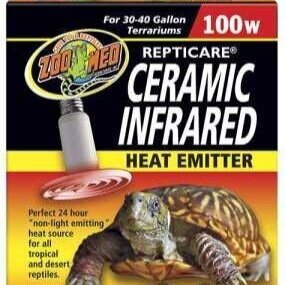 ceramic heat lamp for bearded dragon