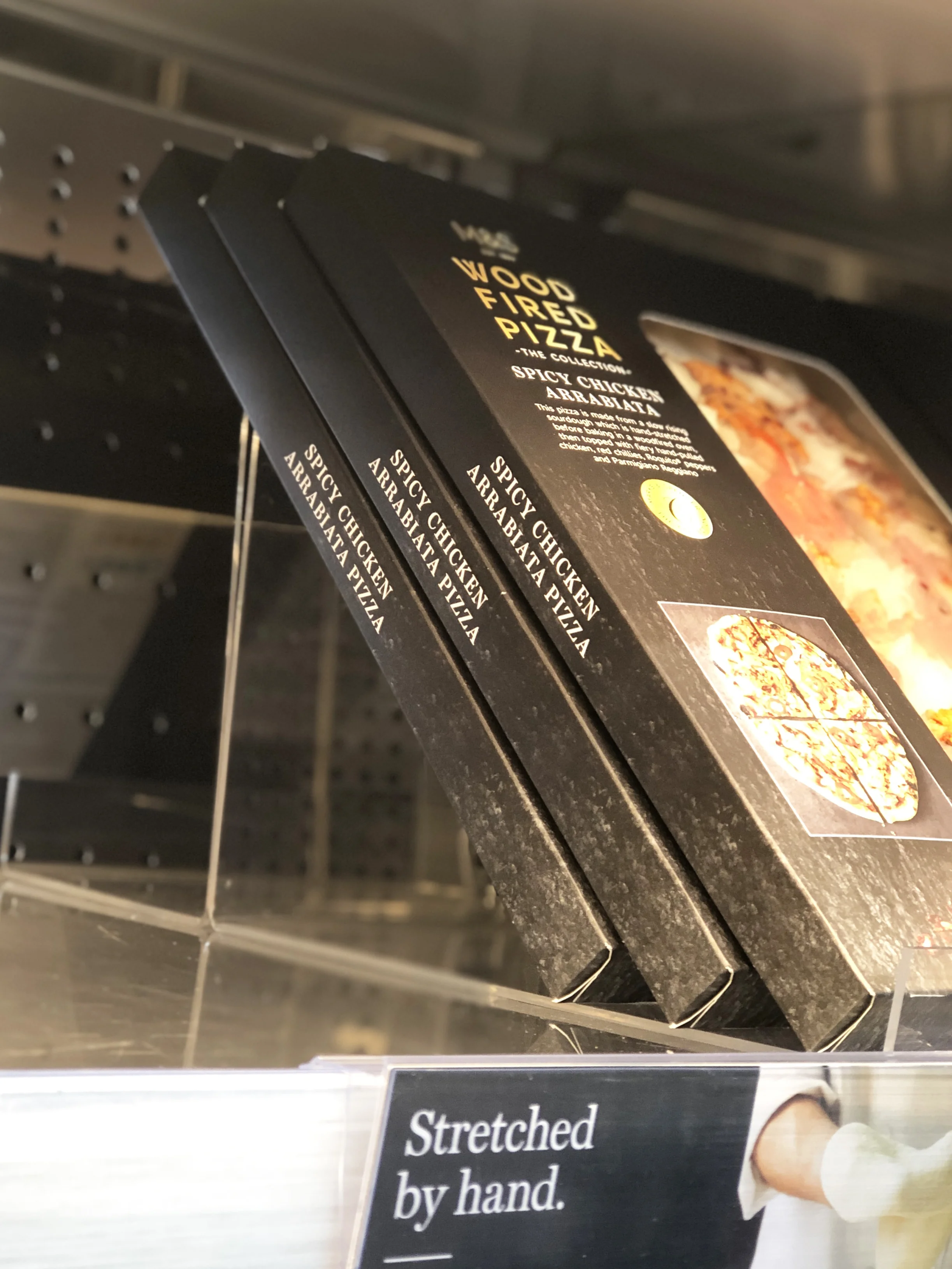 pizza tray .jpg