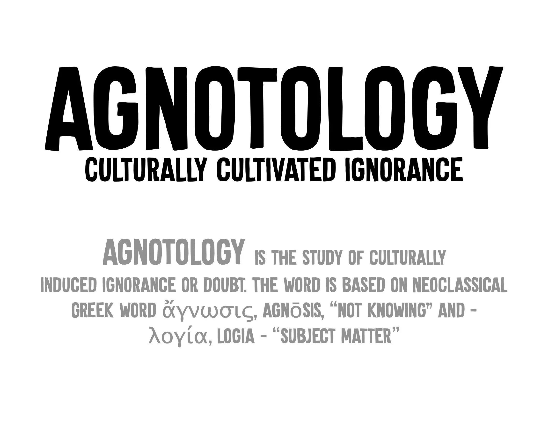 agnotology.jpg