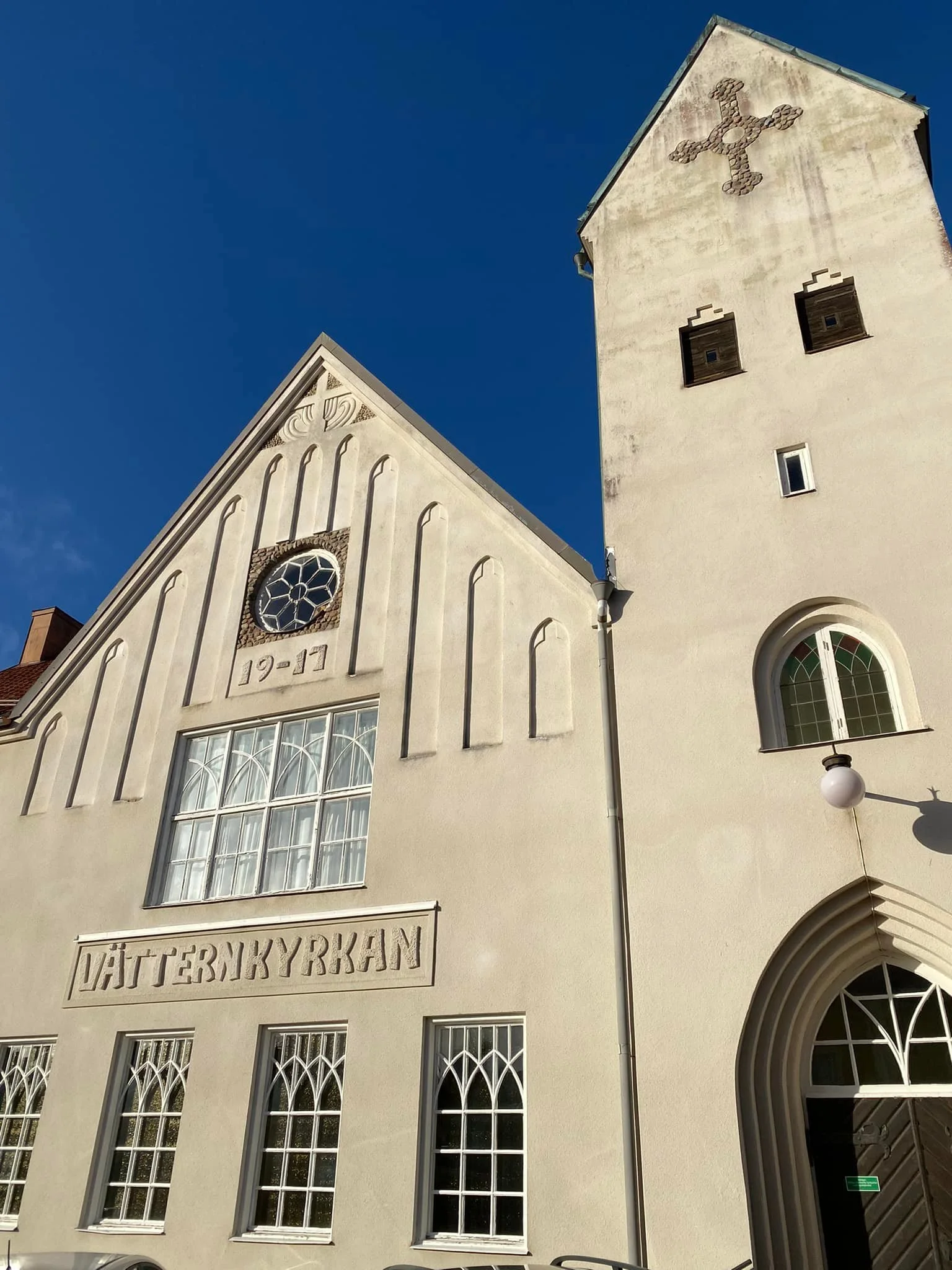 Musikalisk Salong, Vadstena Sång-  och Pianoakademi 