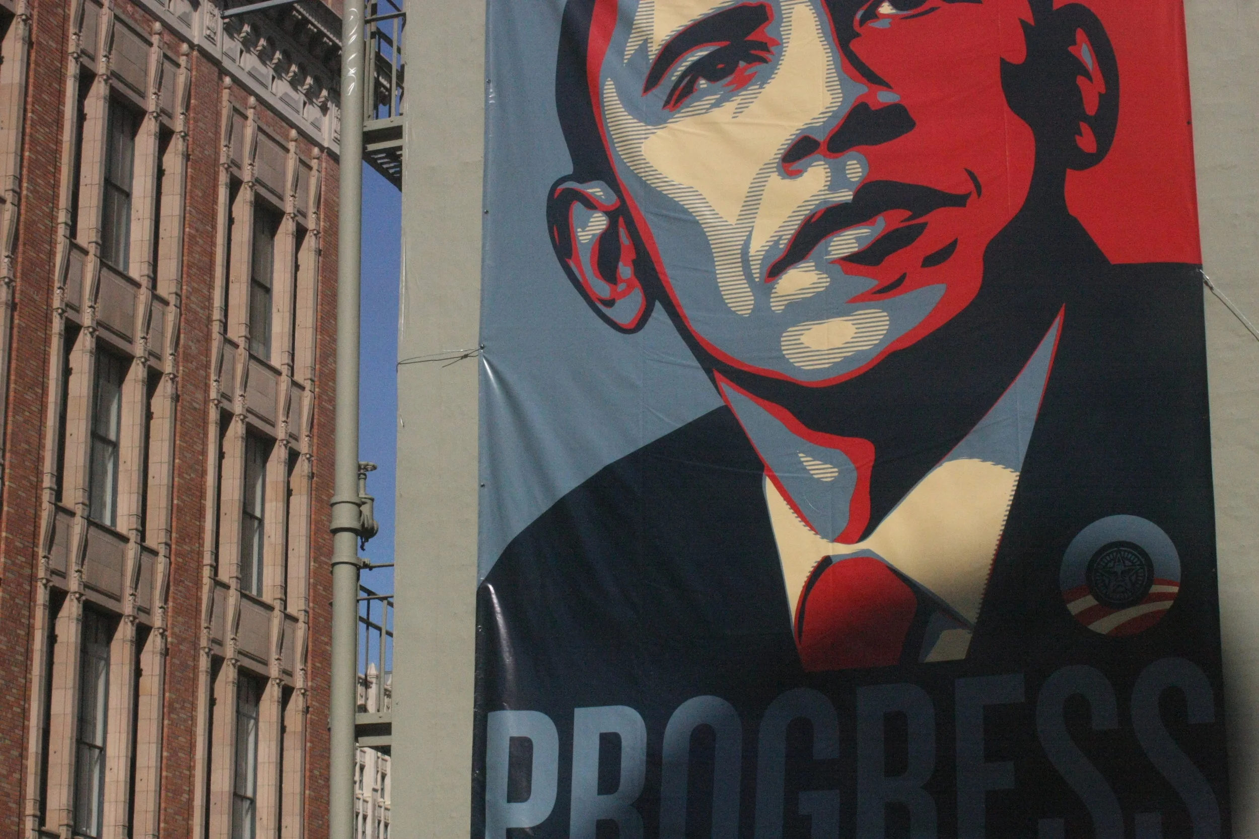 Barbarian SF Shepard Fairy Sept 2009 - 15.JPG