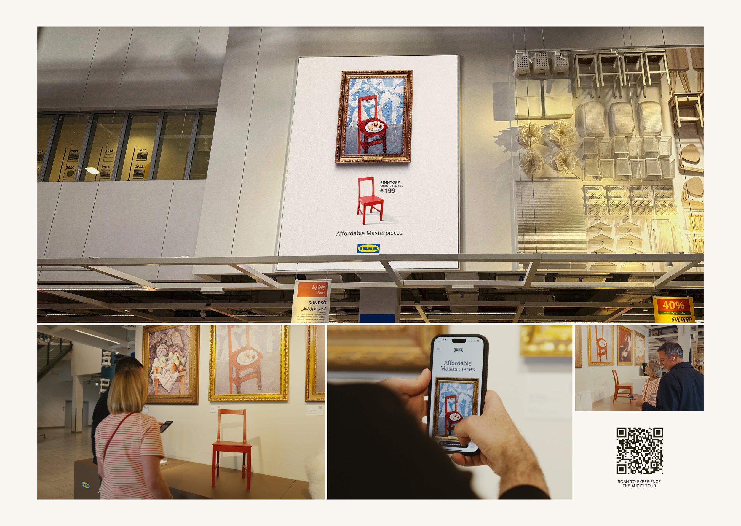 Ikea - Affordable Masterpieces Supporting Material_pinntorp2.jpg