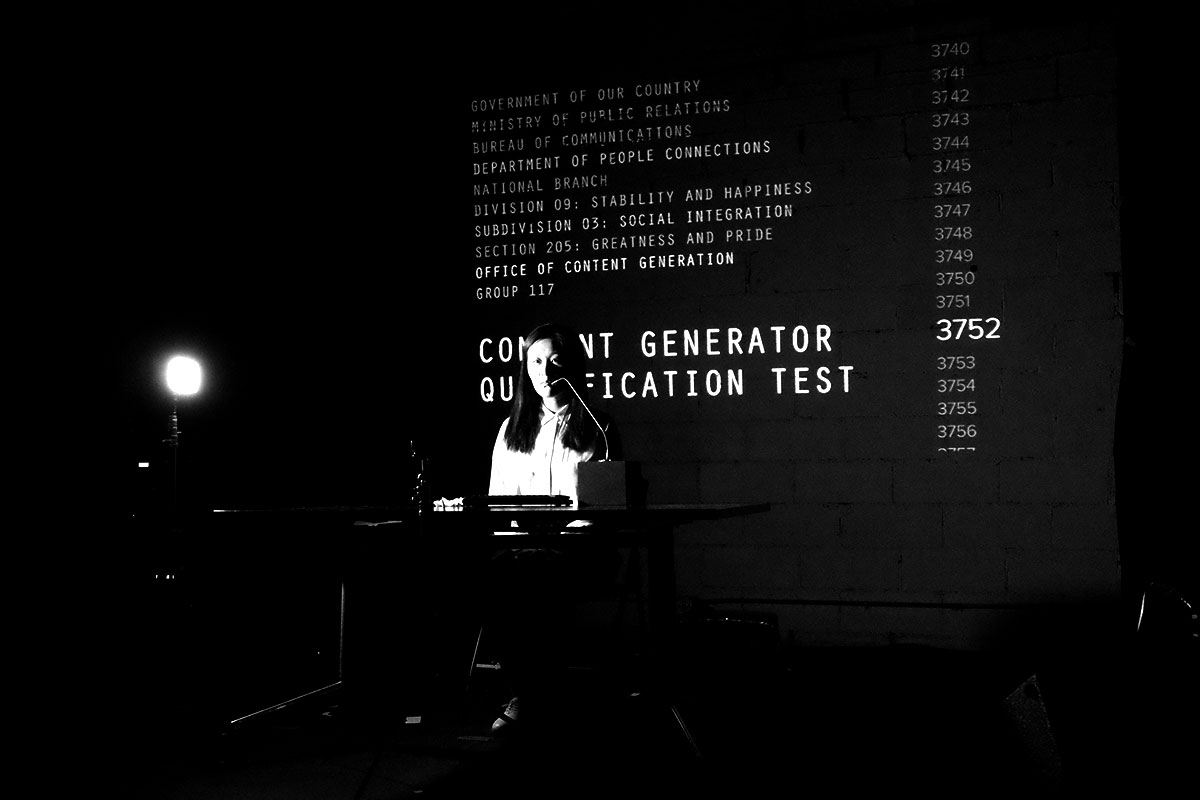 system-cropped.jpg