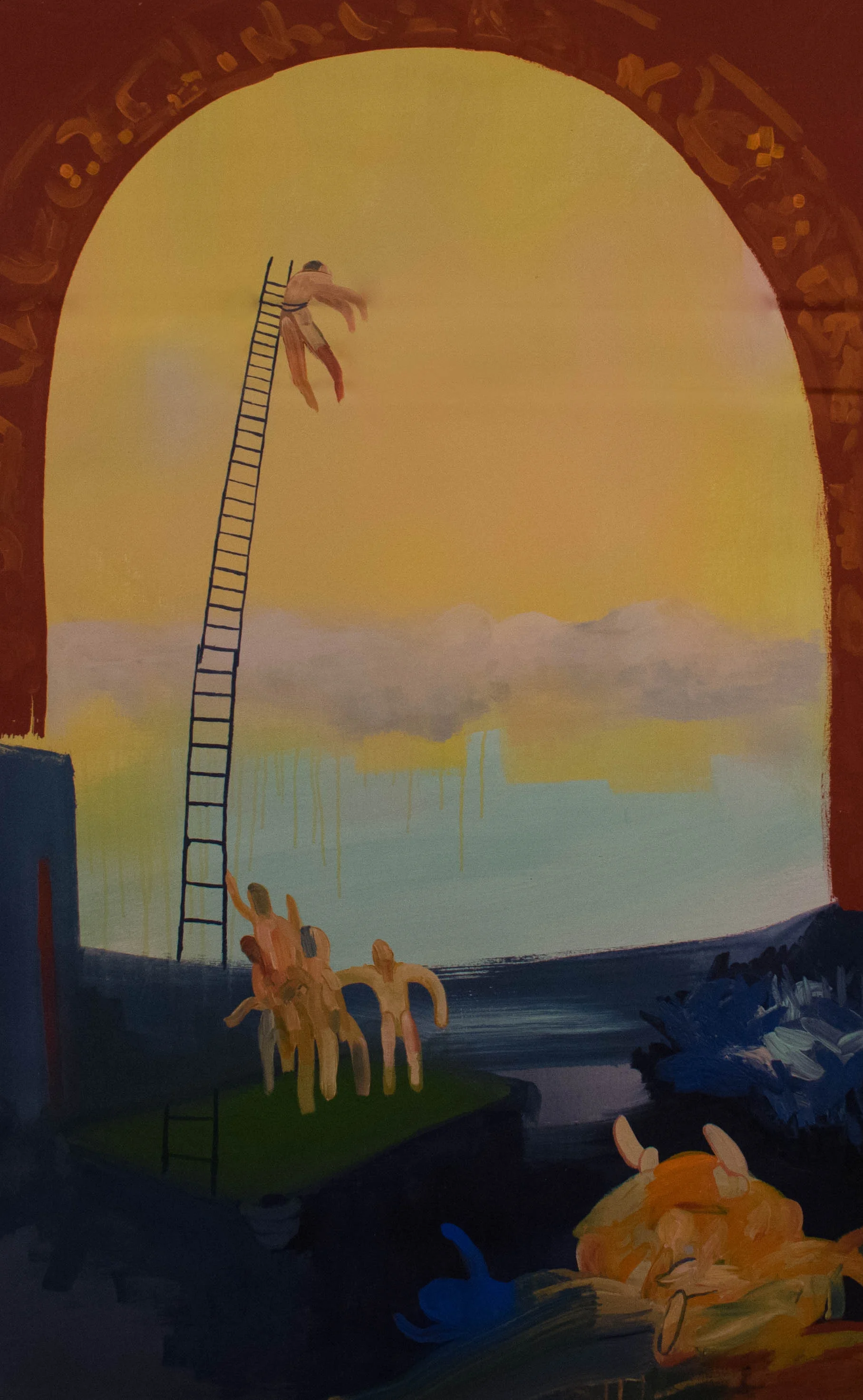Seer Tower