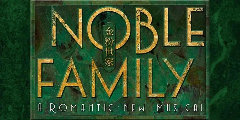 Noble Family @ The Cutting Room NYC