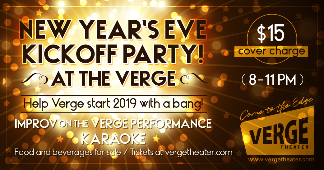 New-Years-Eve-Fundraiser-2-FB-event-photo(1).png