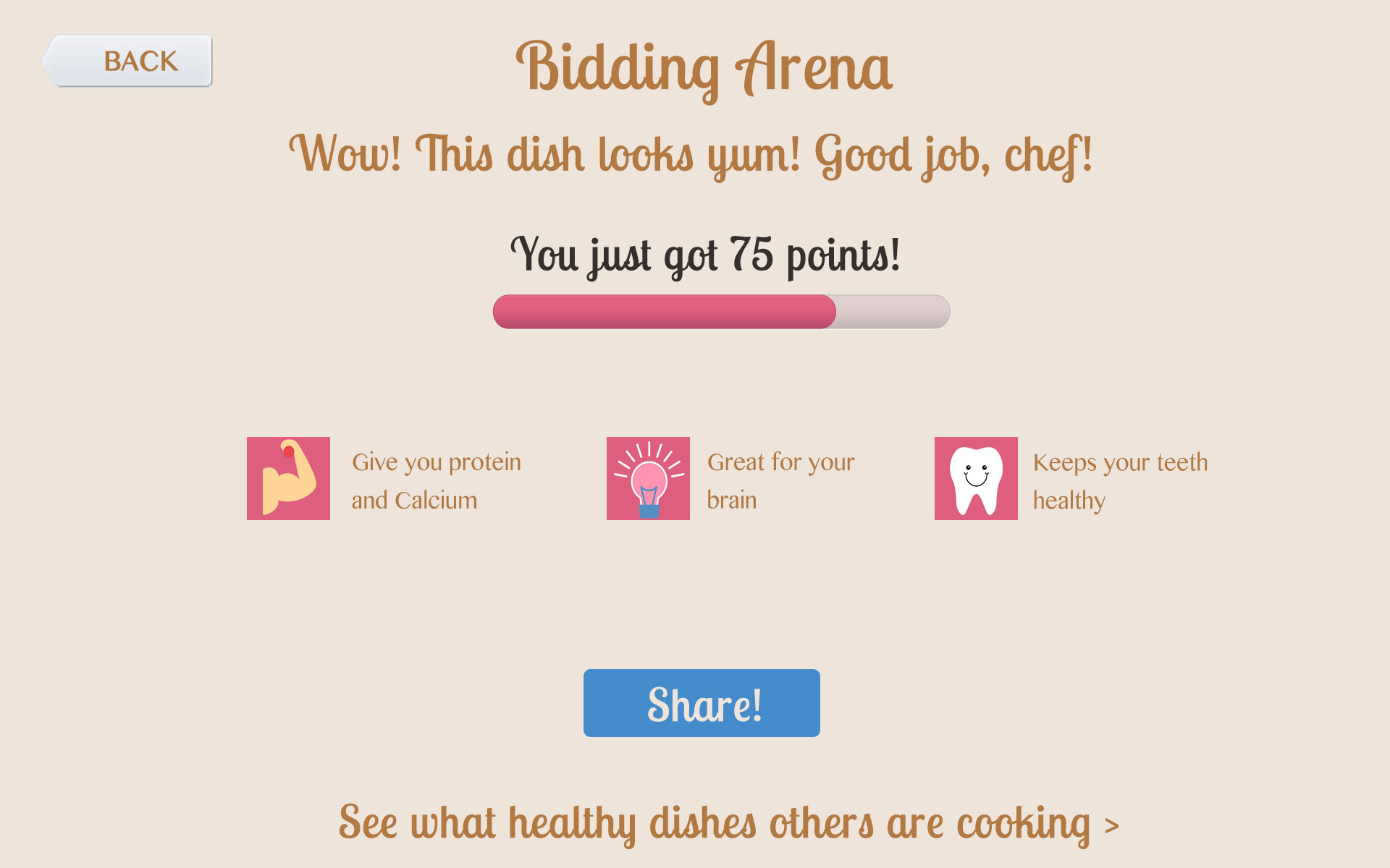 Bidding Arena Screen