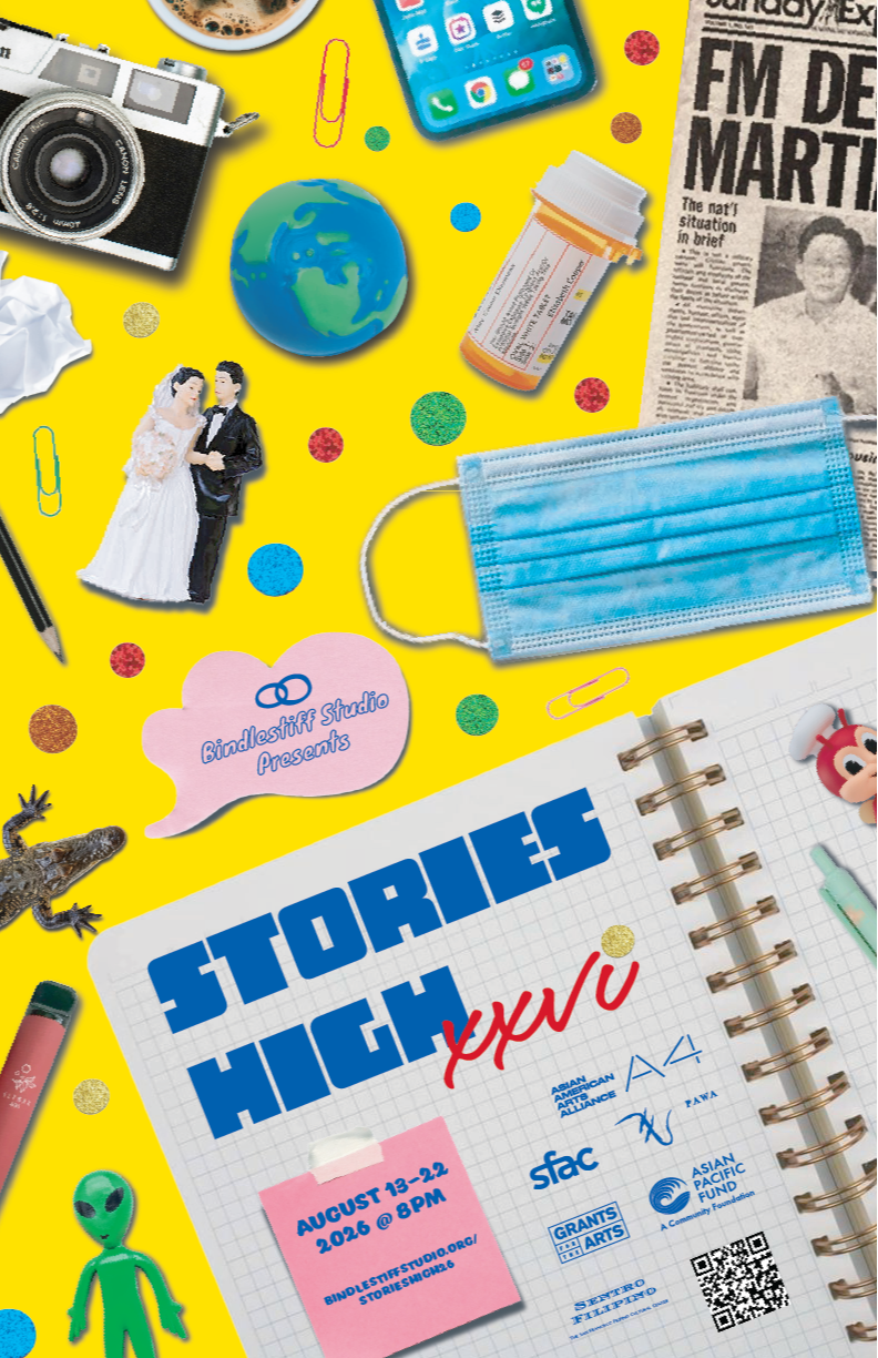 STORIES HIGH 26