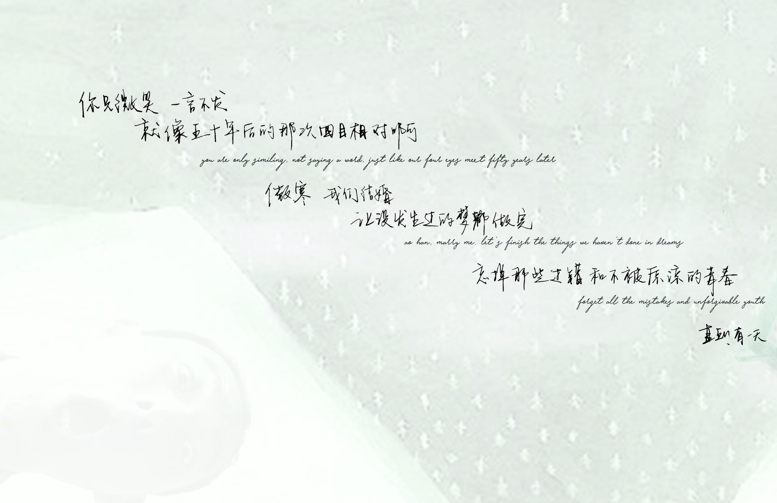 2 - moodboard 2 -1.jpg