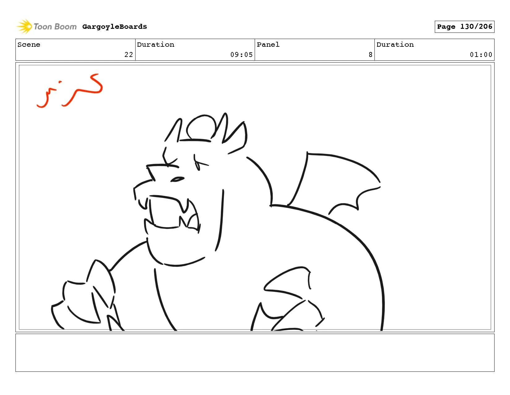 ConnorWaugh_GargoylePitch_Page_131.jpg