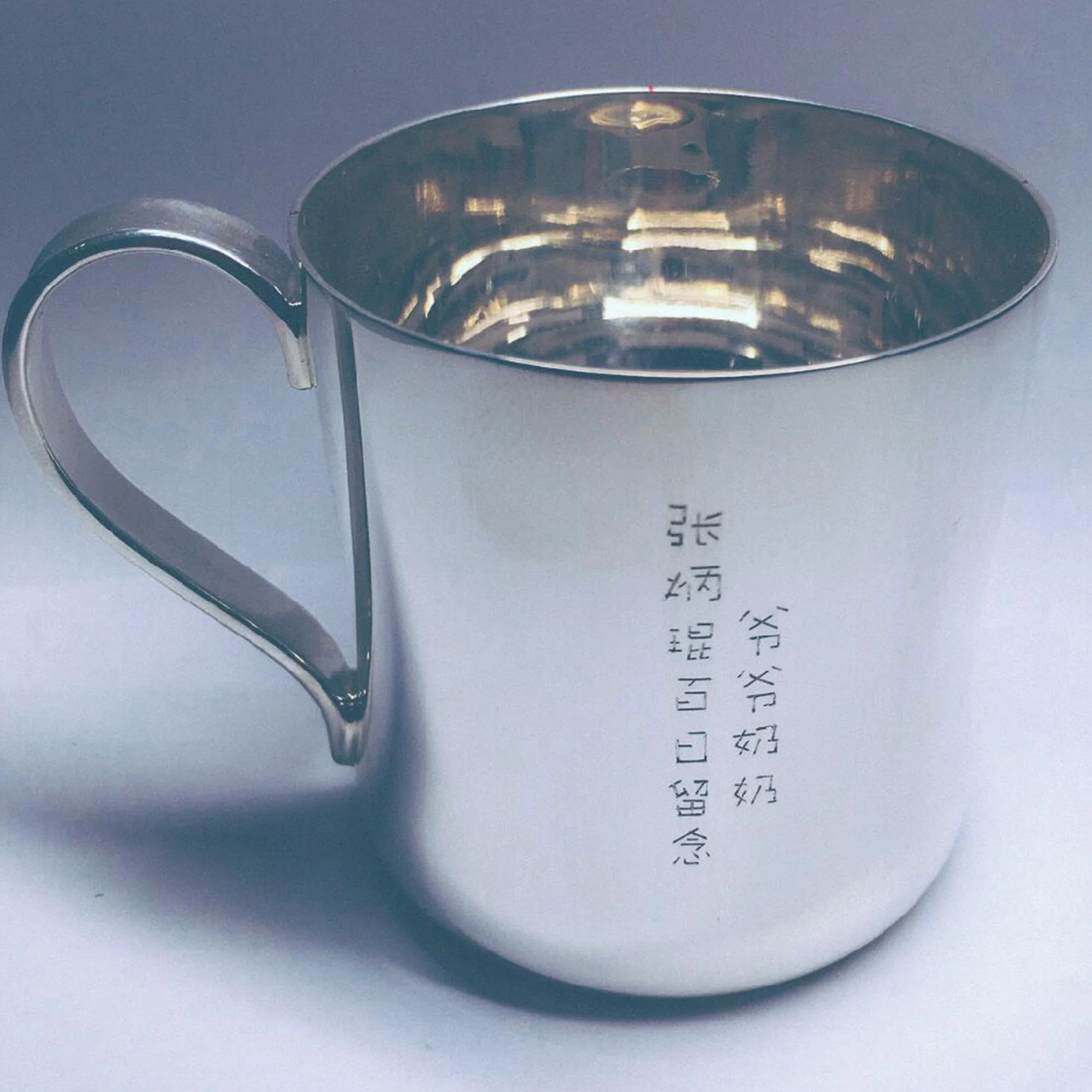 Customize-engraving-02.jpg