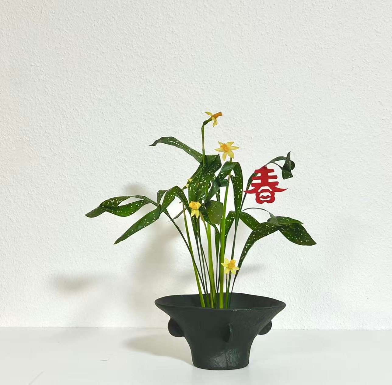 Jiachi chin.Neujahr.jpg