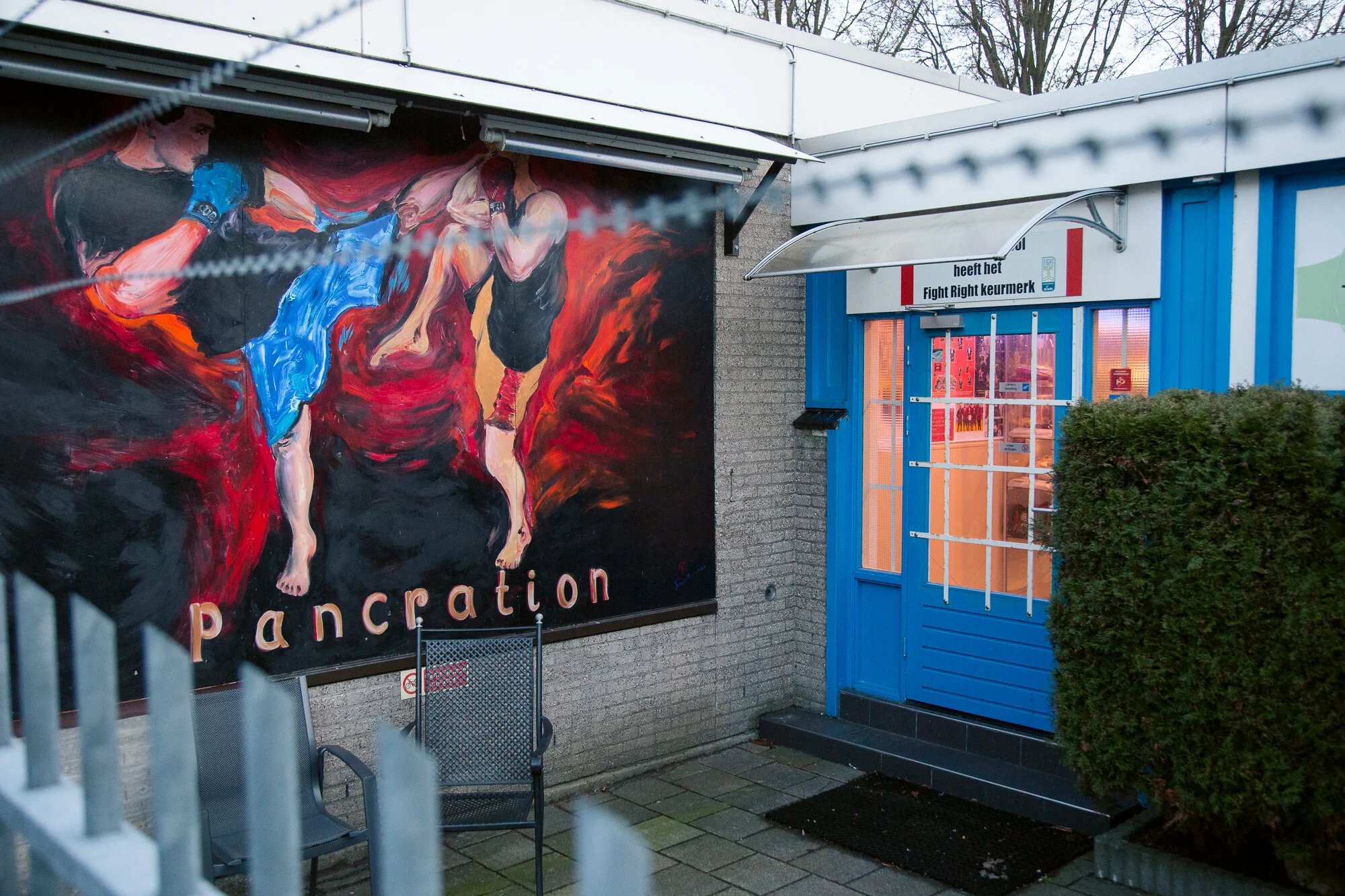 Pancration-1.jpg