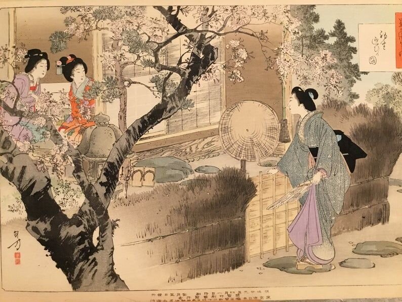  Calling for guests to come and sit in the tea room by Mizuno Toshikata 