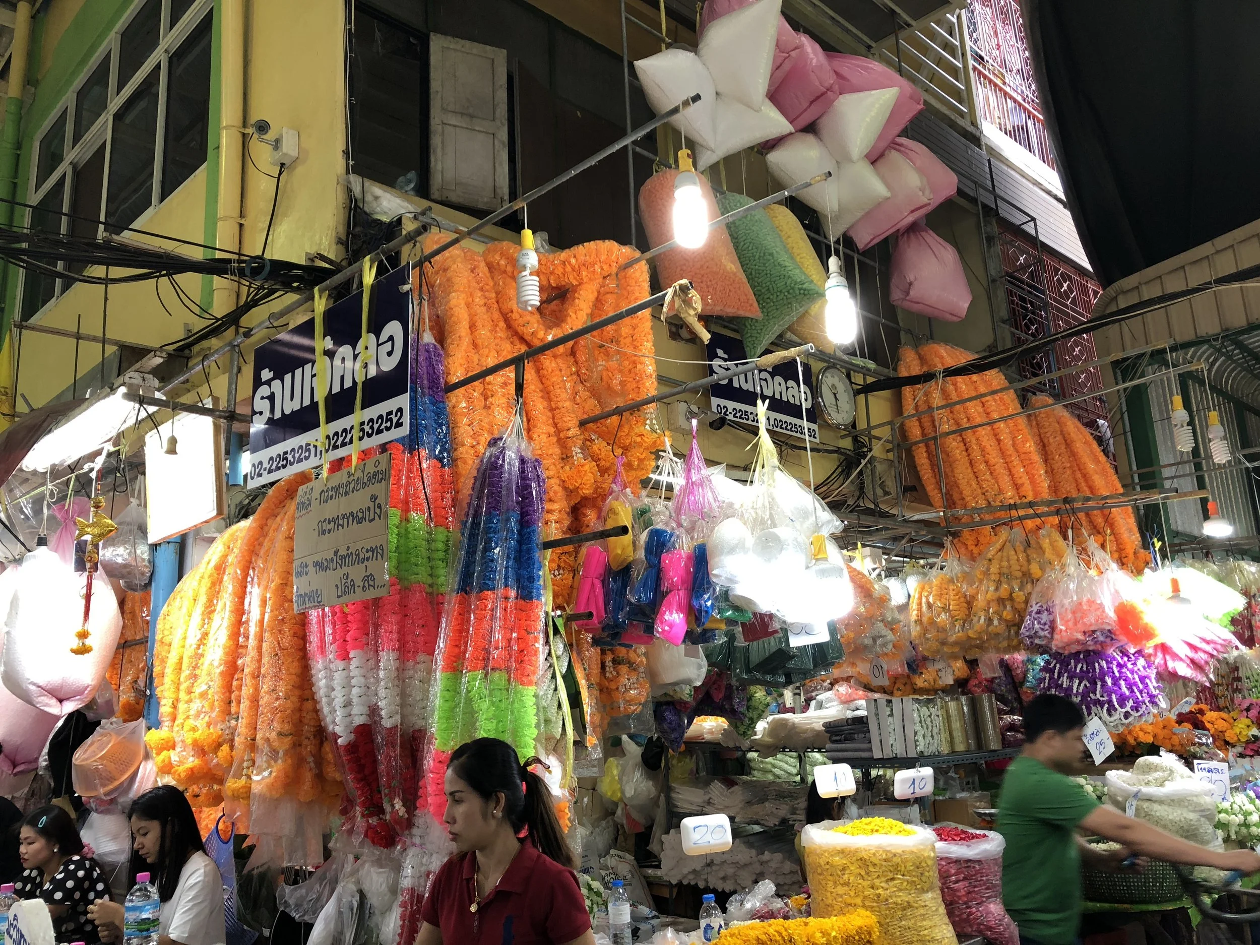 バンコクで罪の館の話をするなど