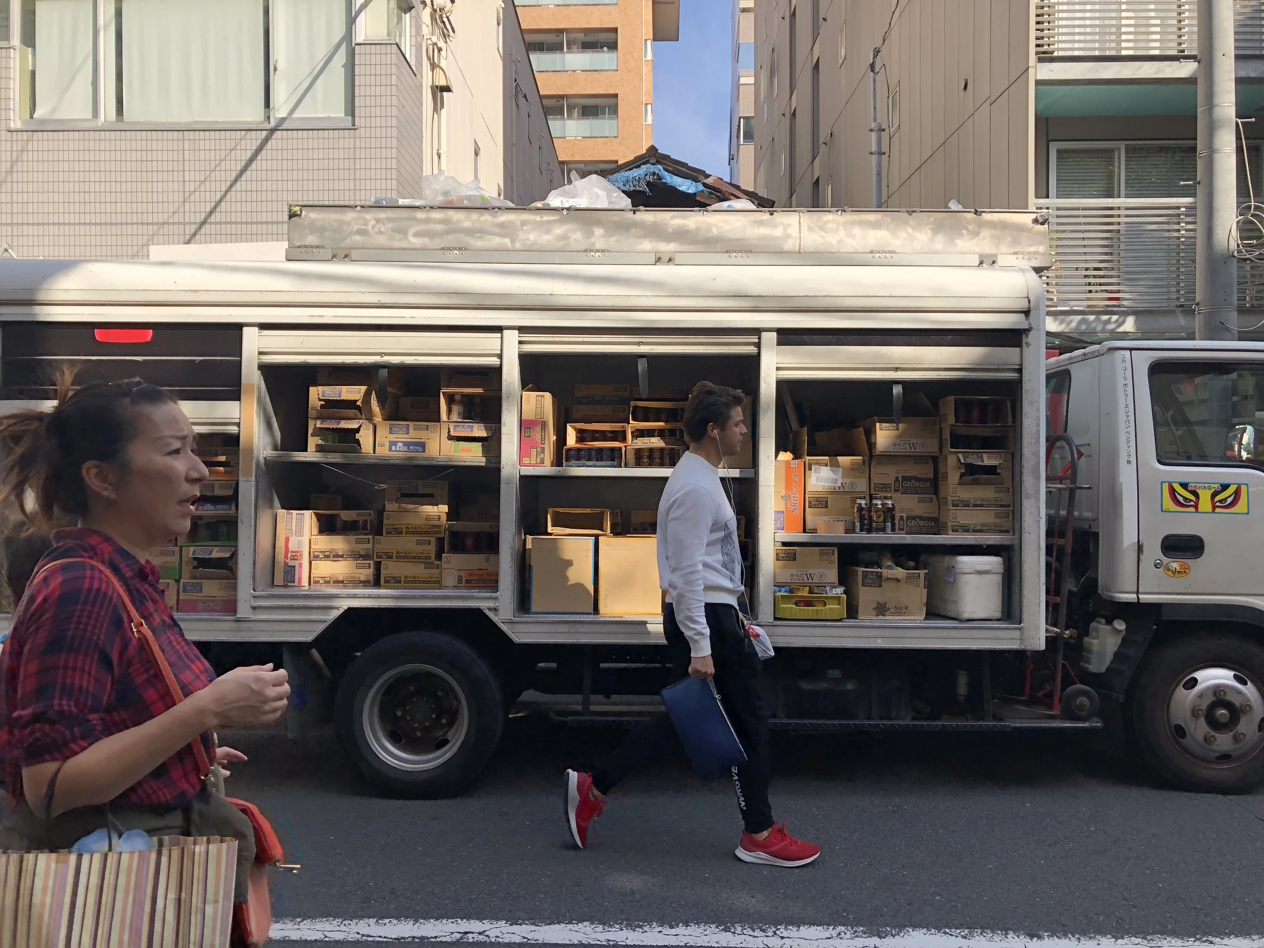 2020年のカリスマ