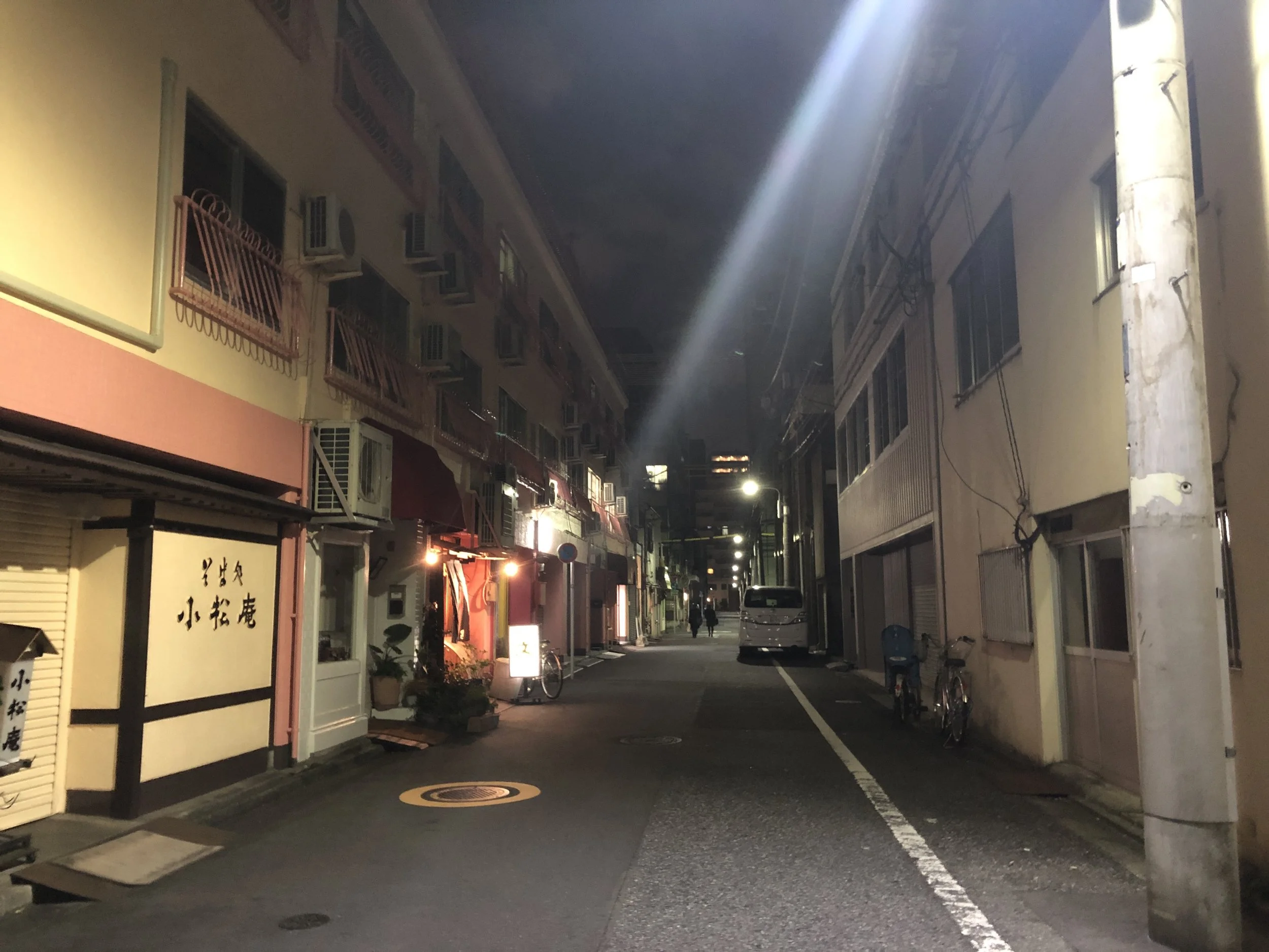 辺野古、奴隷、パクリ