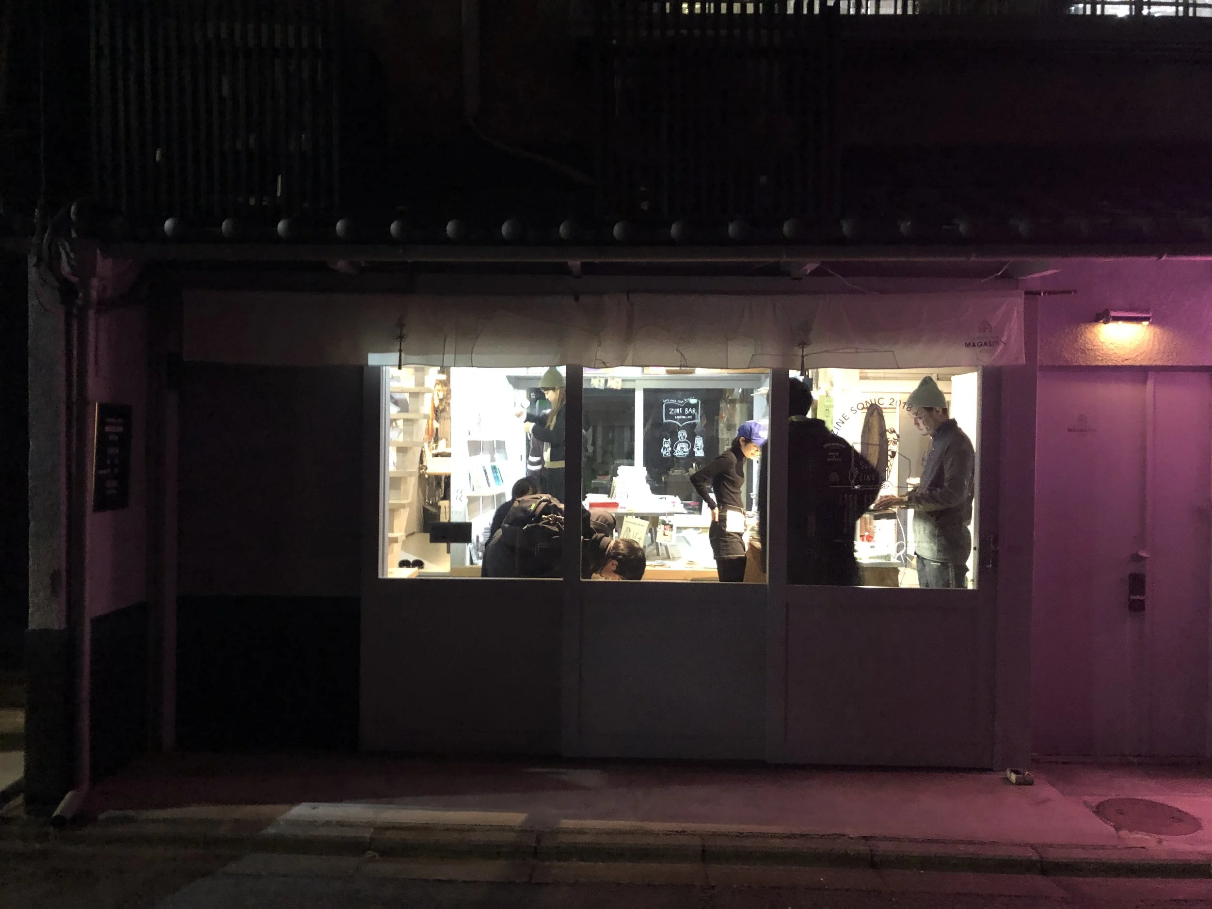 寅さんになりたい