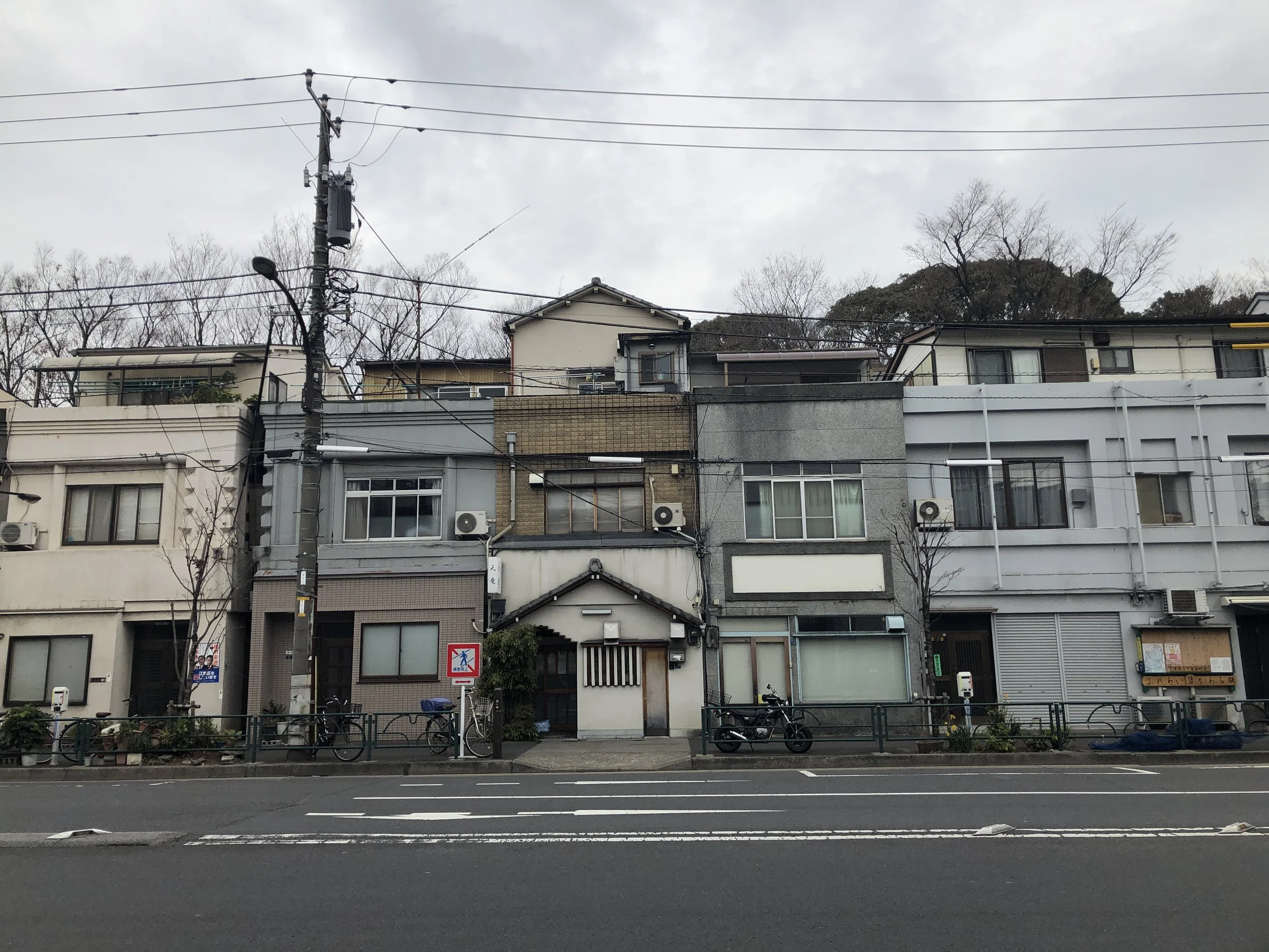 アジア人の養子