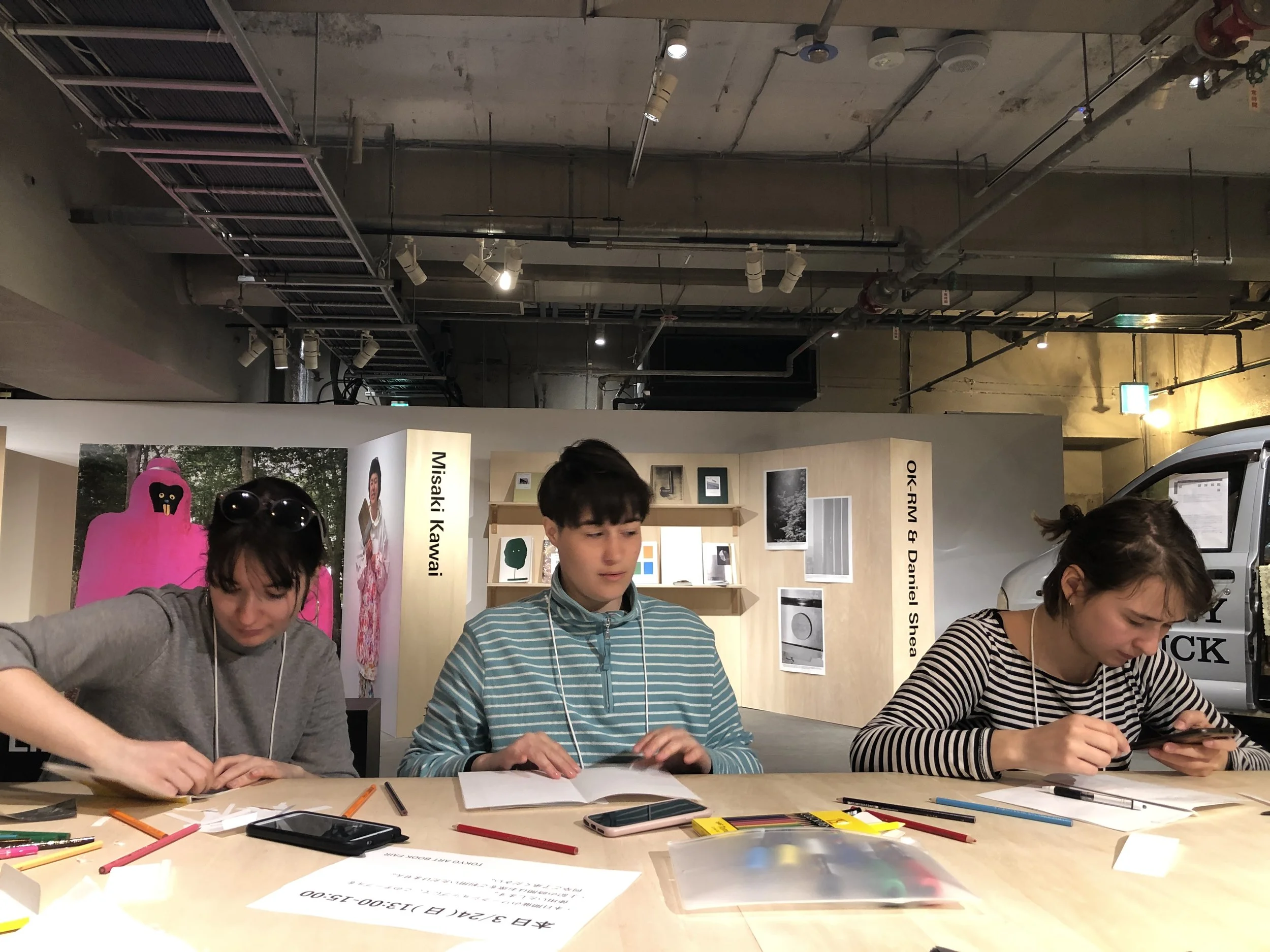 初めてのワークショップ