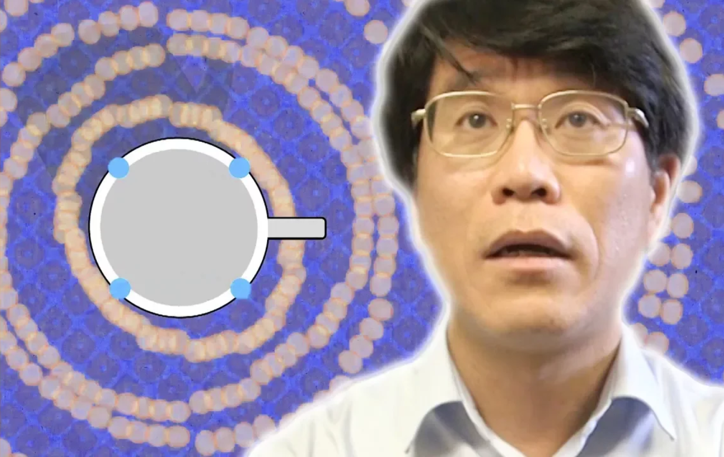 Coffee Cup Vibrations