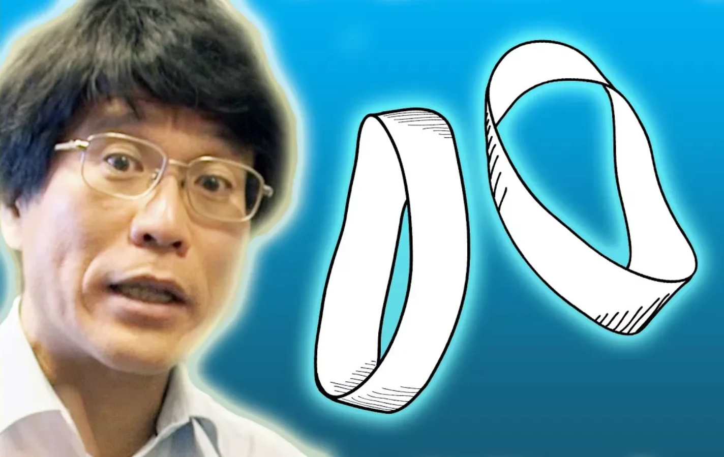 Unexpected Shapes (Part 1)