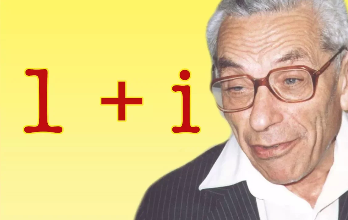 Imaginary Erdős Number