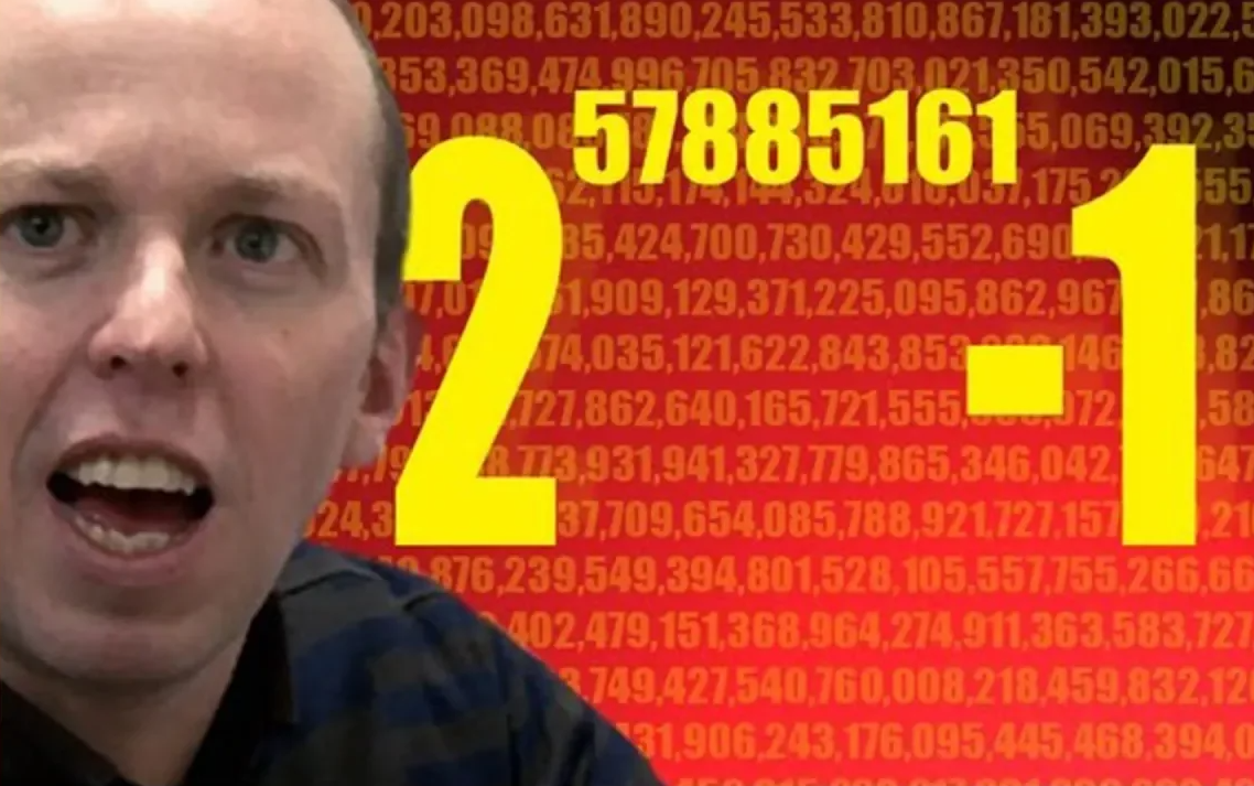 New Largest Known Prime Number