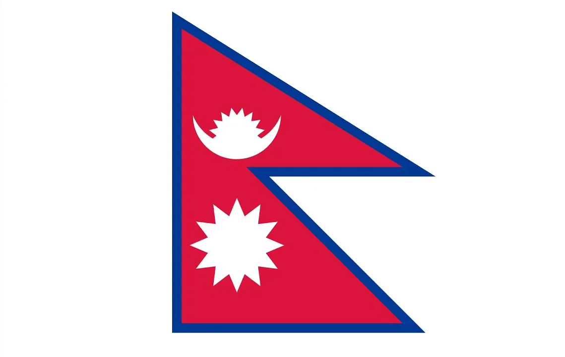 The Most Mathematical Flag