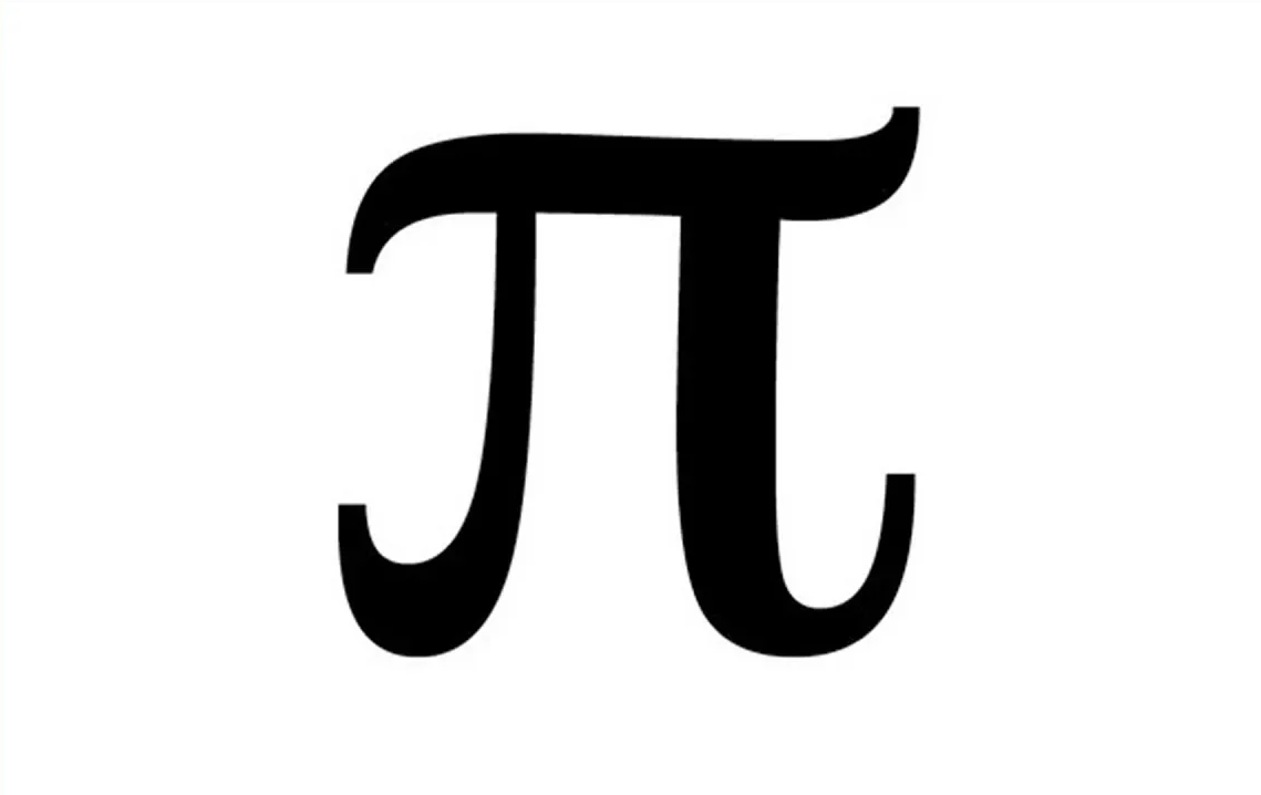 Pi