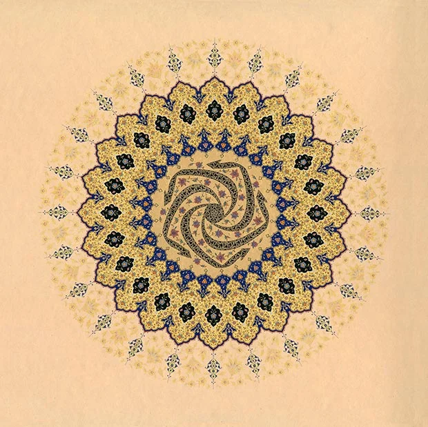 Fatma Özçay, Classic Zahriye with Nun, 2009, 46x46, handmade polished paper, water color and pure gold.