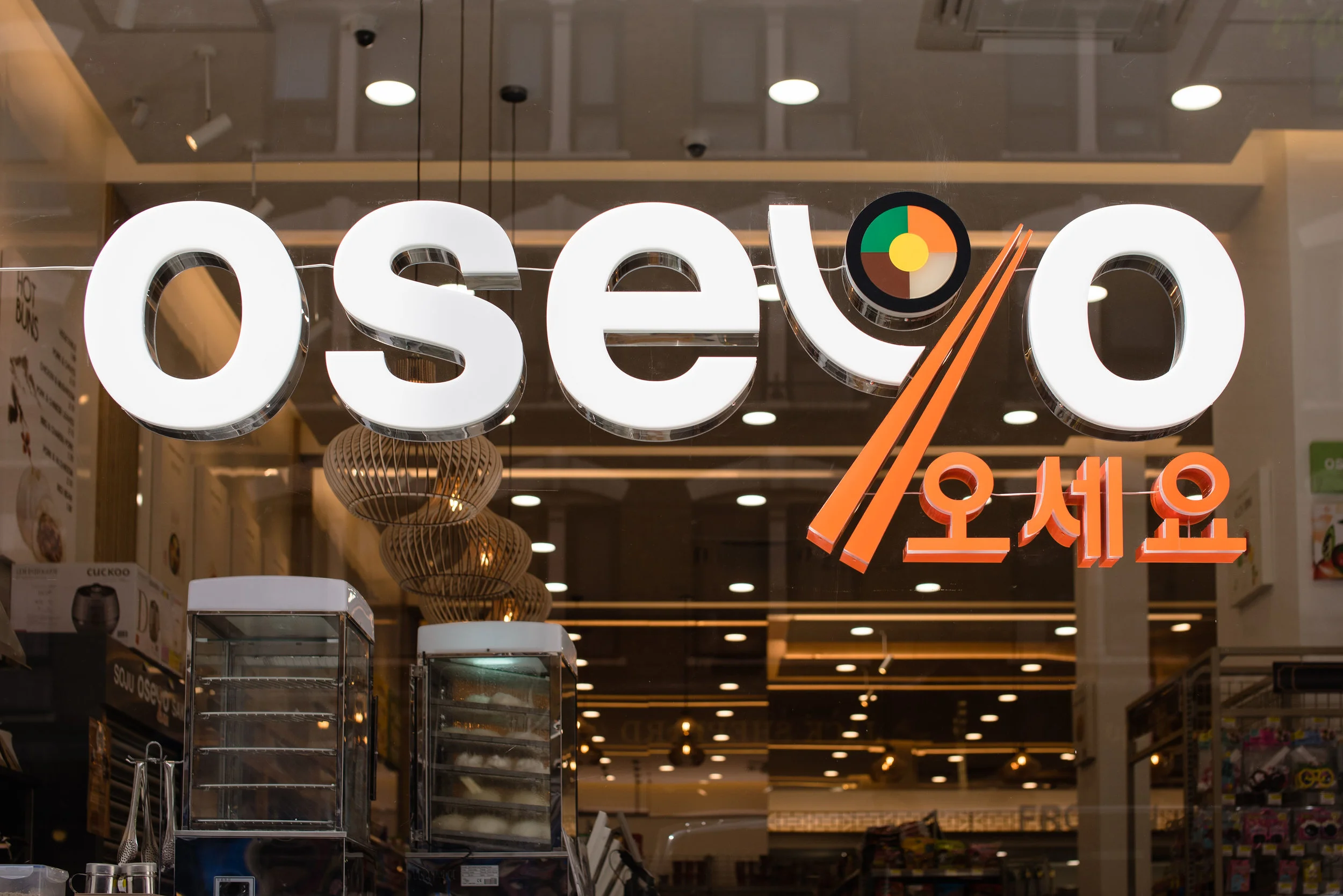 Chinatown_Oseyo_4.jpg
