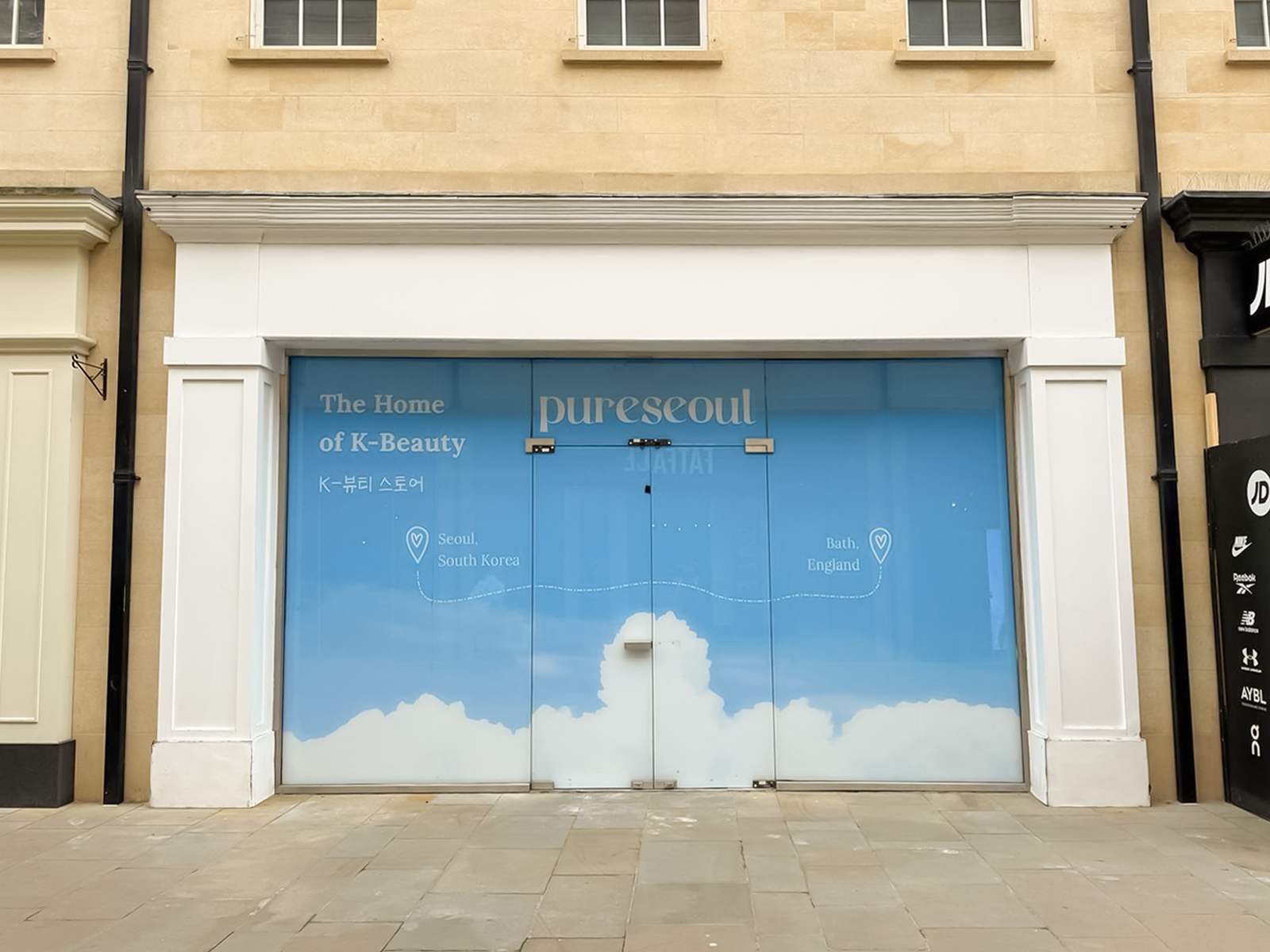 From Seoul to SouthGate: K-Beauty giant signs for regional debut with new Bath store