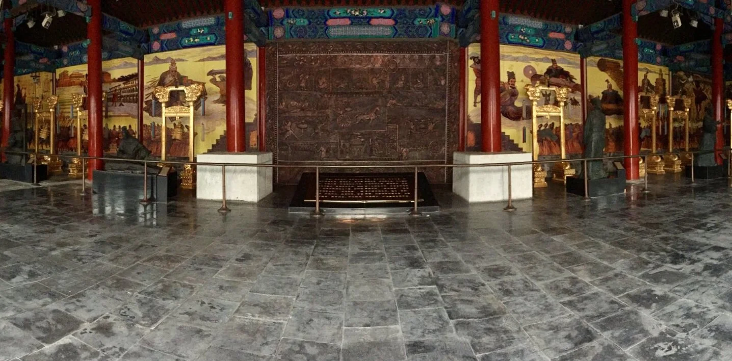 Beijing's Divine Music Administration