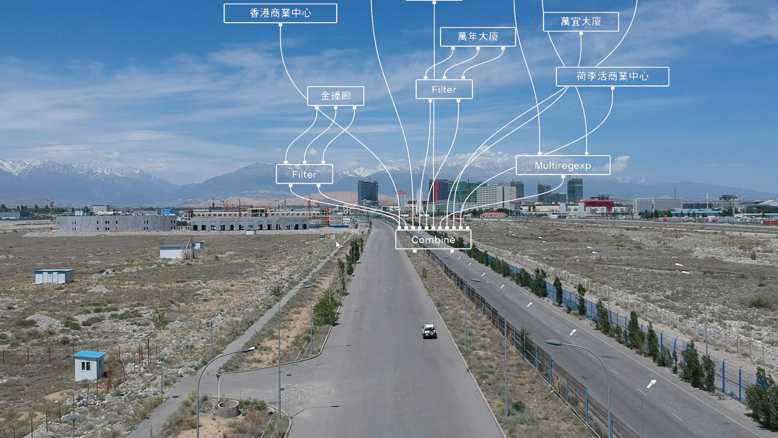 Terreform ONE at Shenzhen &amp; Hong Kong Bi-City Biennale