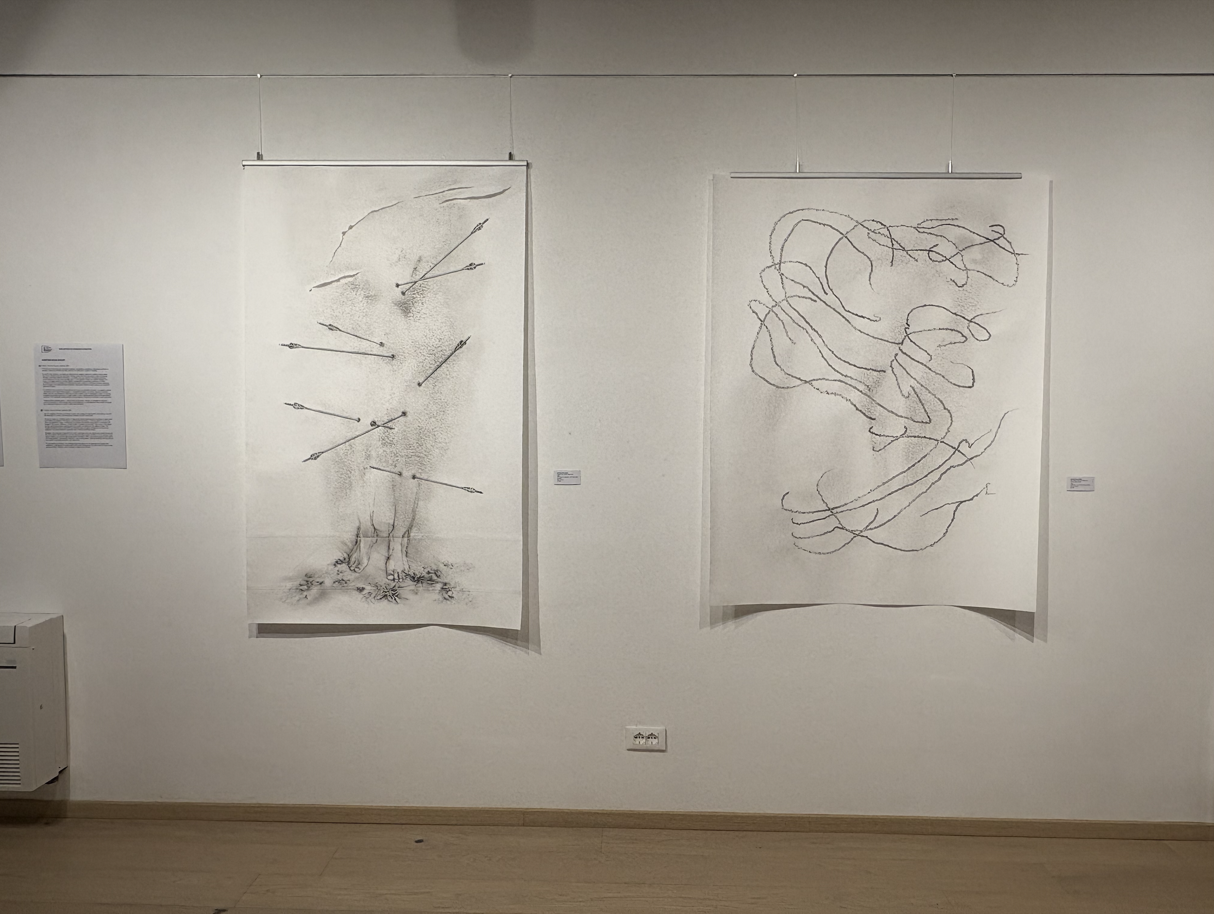 Screenshot 2025-12-19 at 6.36.03 PM.png