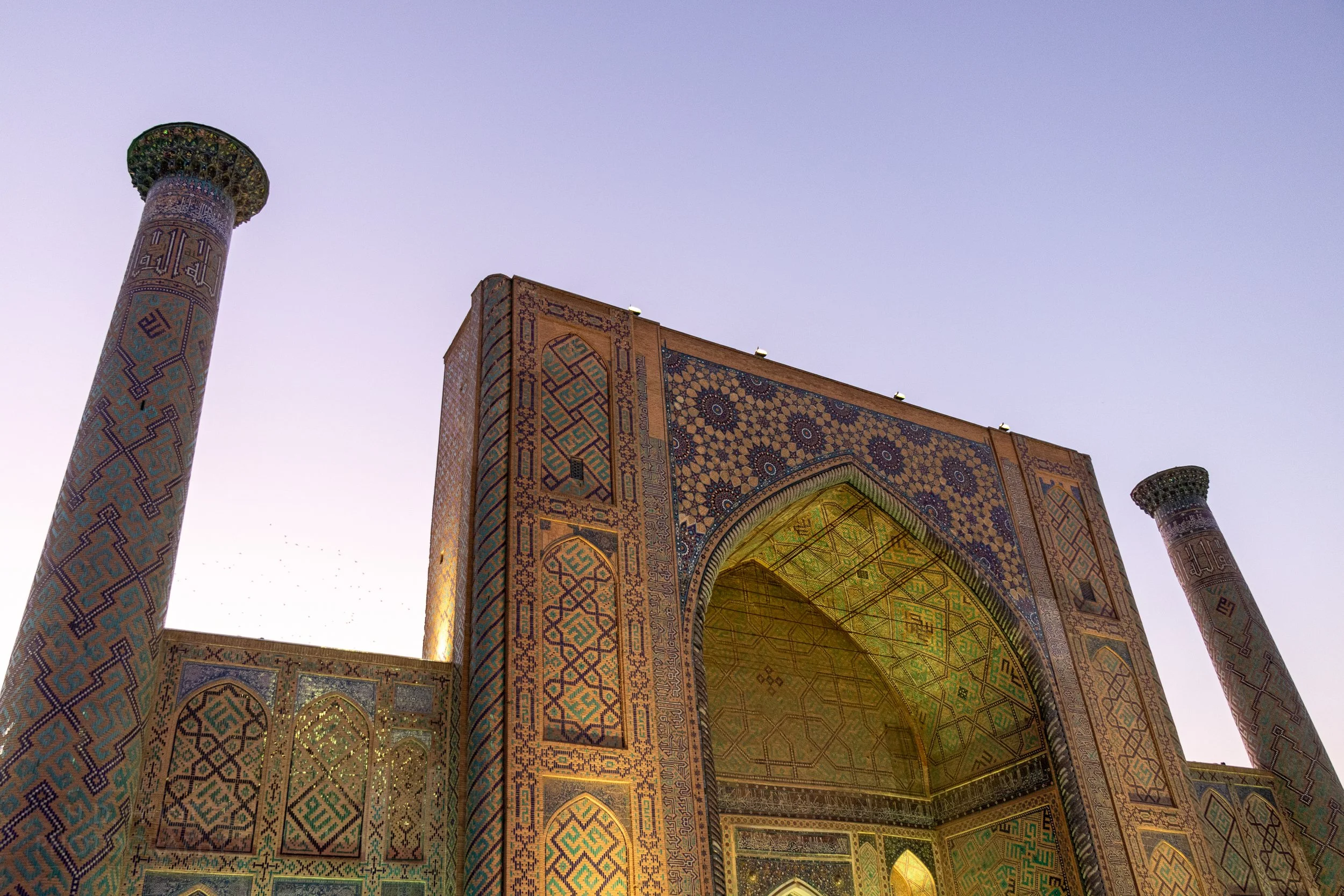 Exterior of the Ulugh Beg Madrasa at the Registan in Samarkand, Uzbekistan.