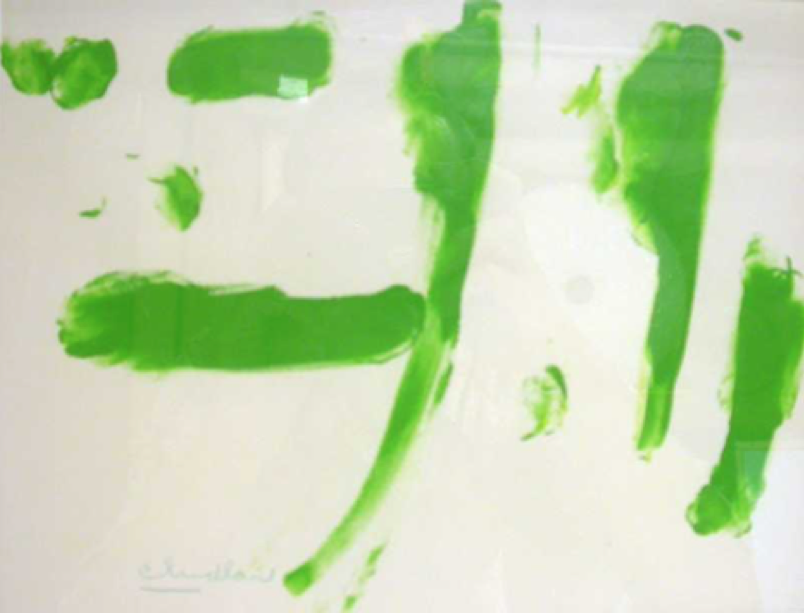 Paul Chidlaw, Vital Feeling of Delight Acrylic on Paper, 8x10 in.