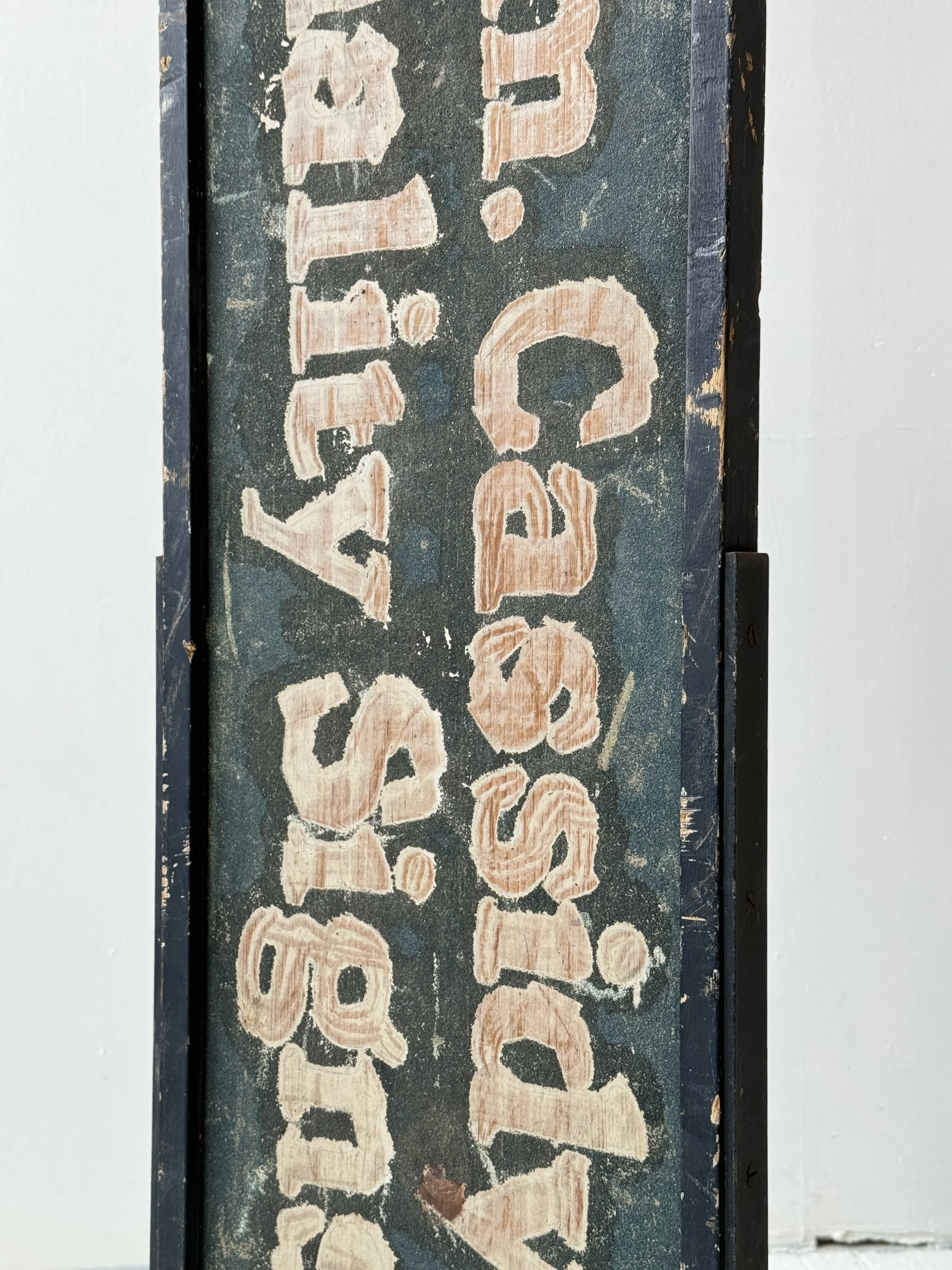 Antique 