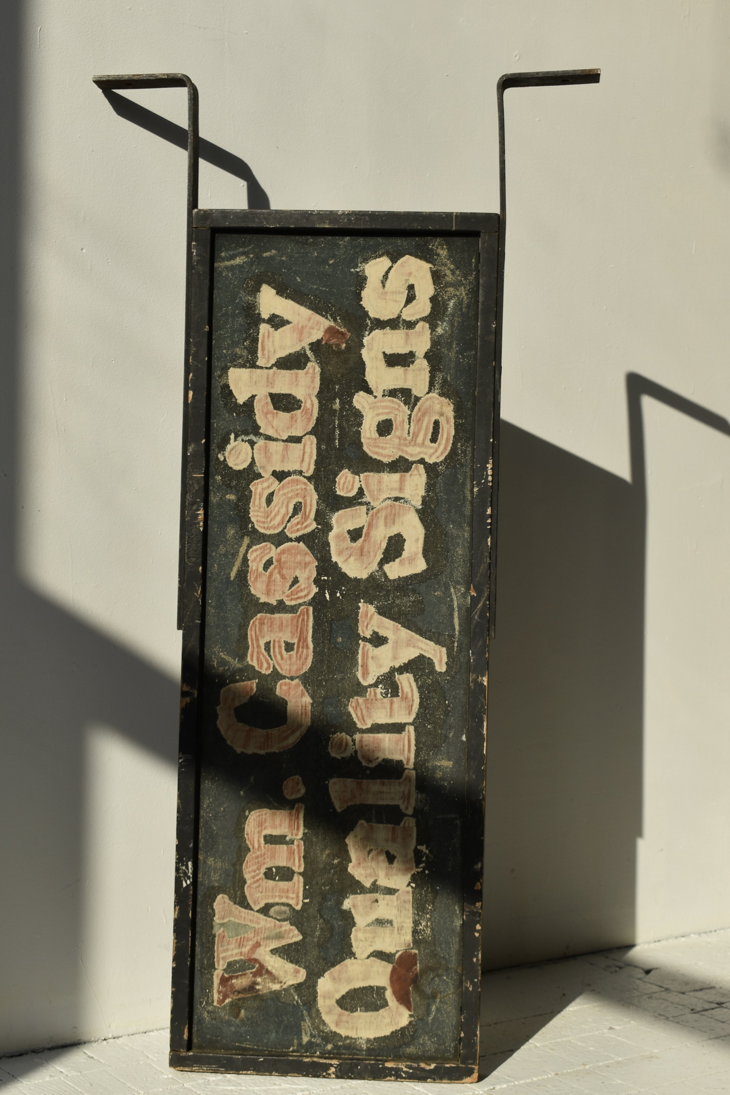 Antique 