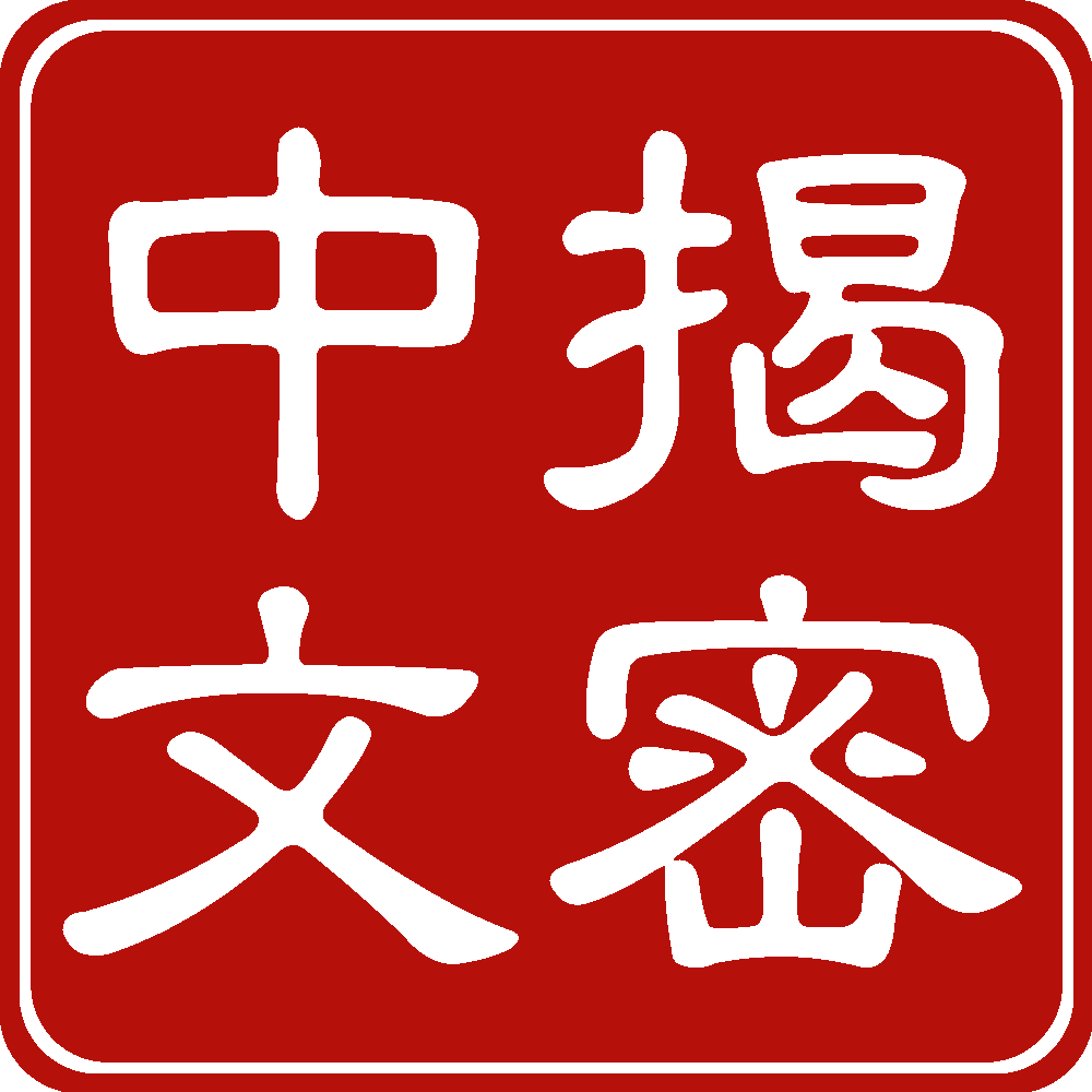 square-stamp-1000.png